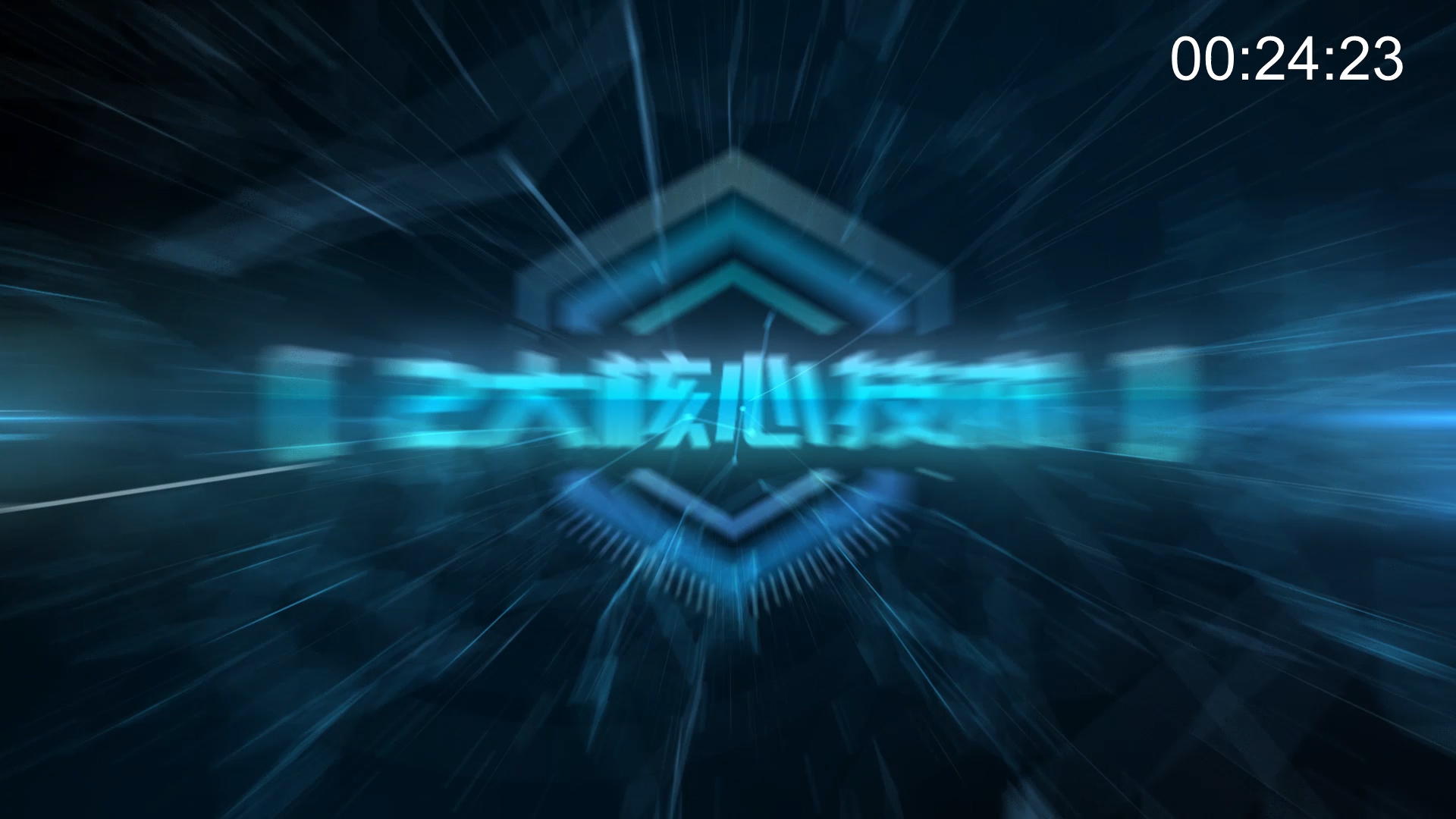 Showcase image 1