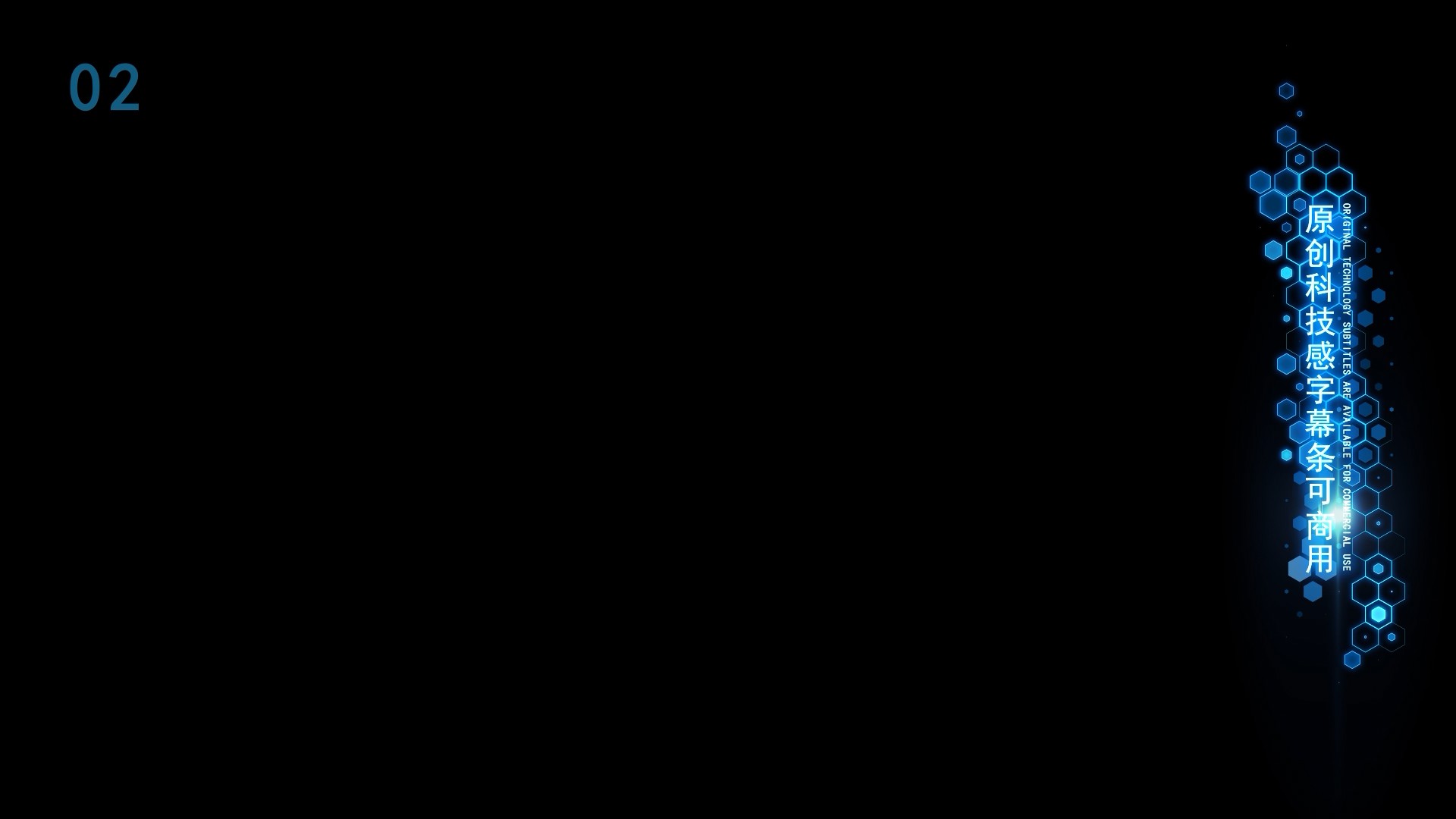 Showcase image 2