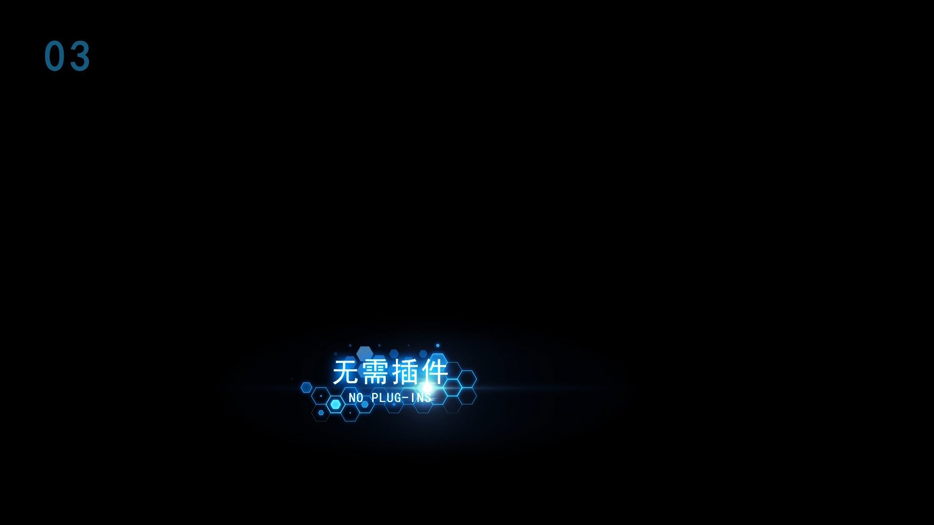Showcase image 3