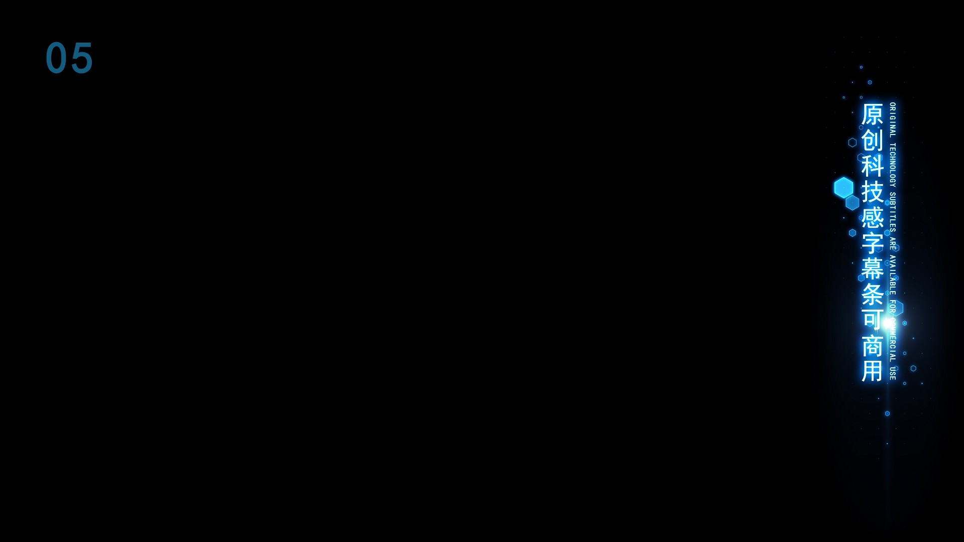 Showcase image 5