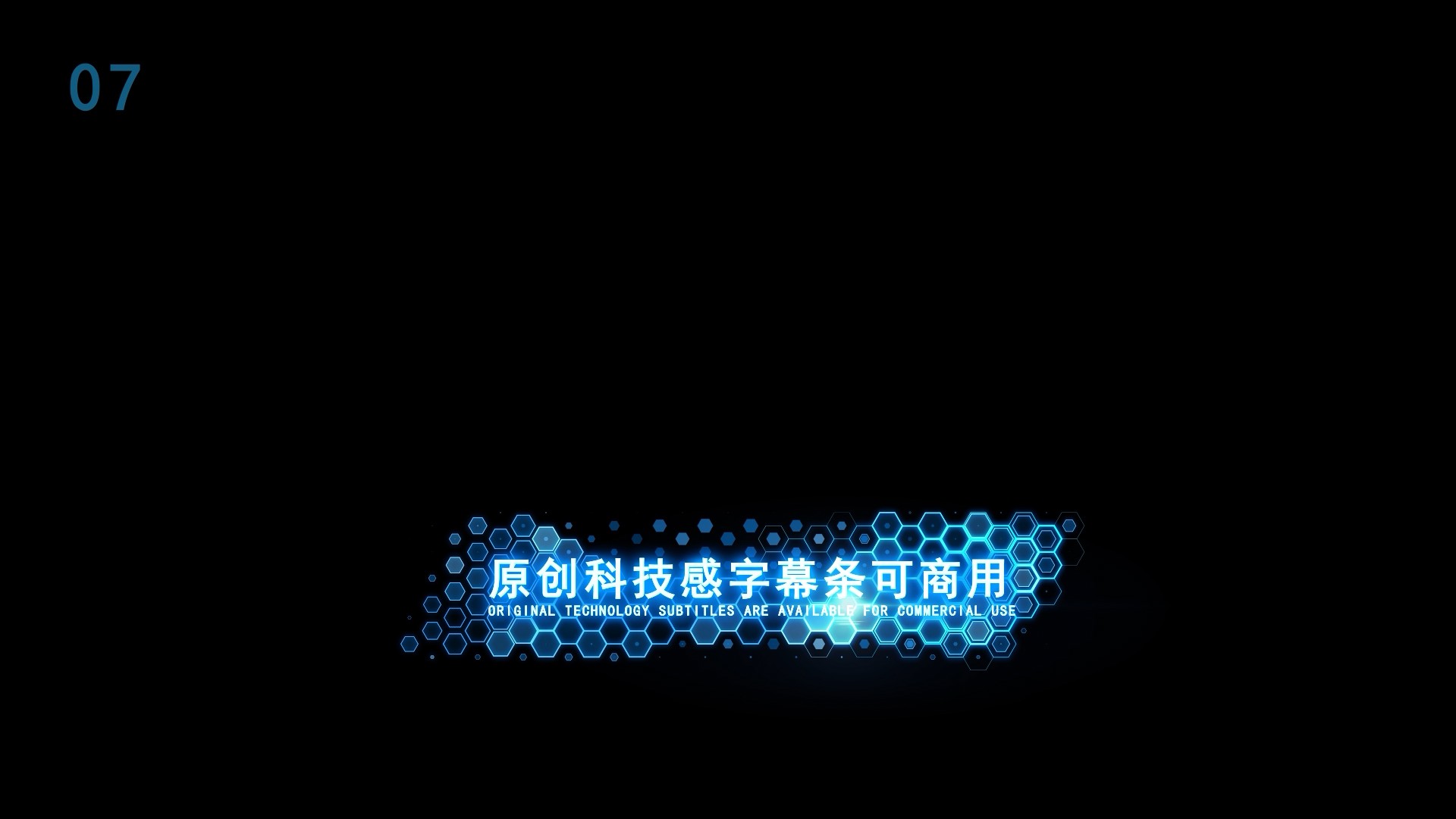 Showcase image 7
