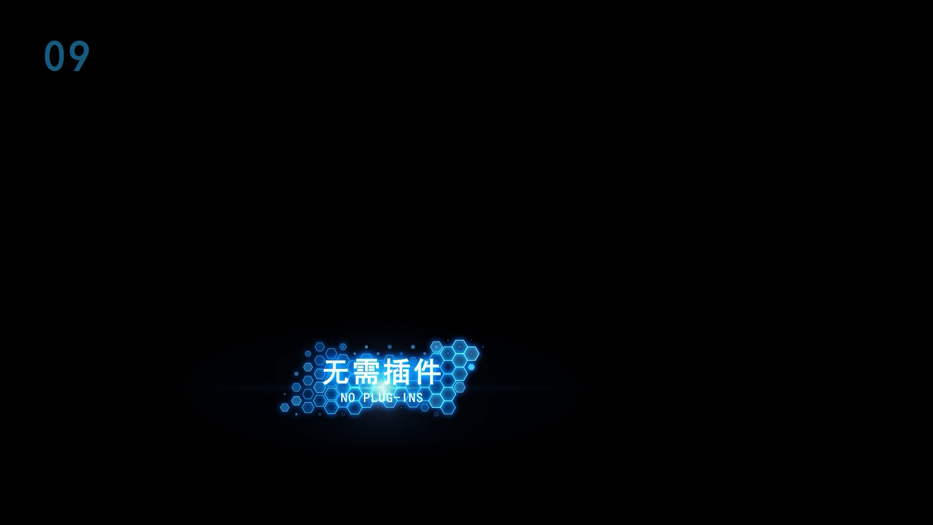 Showcase image 9