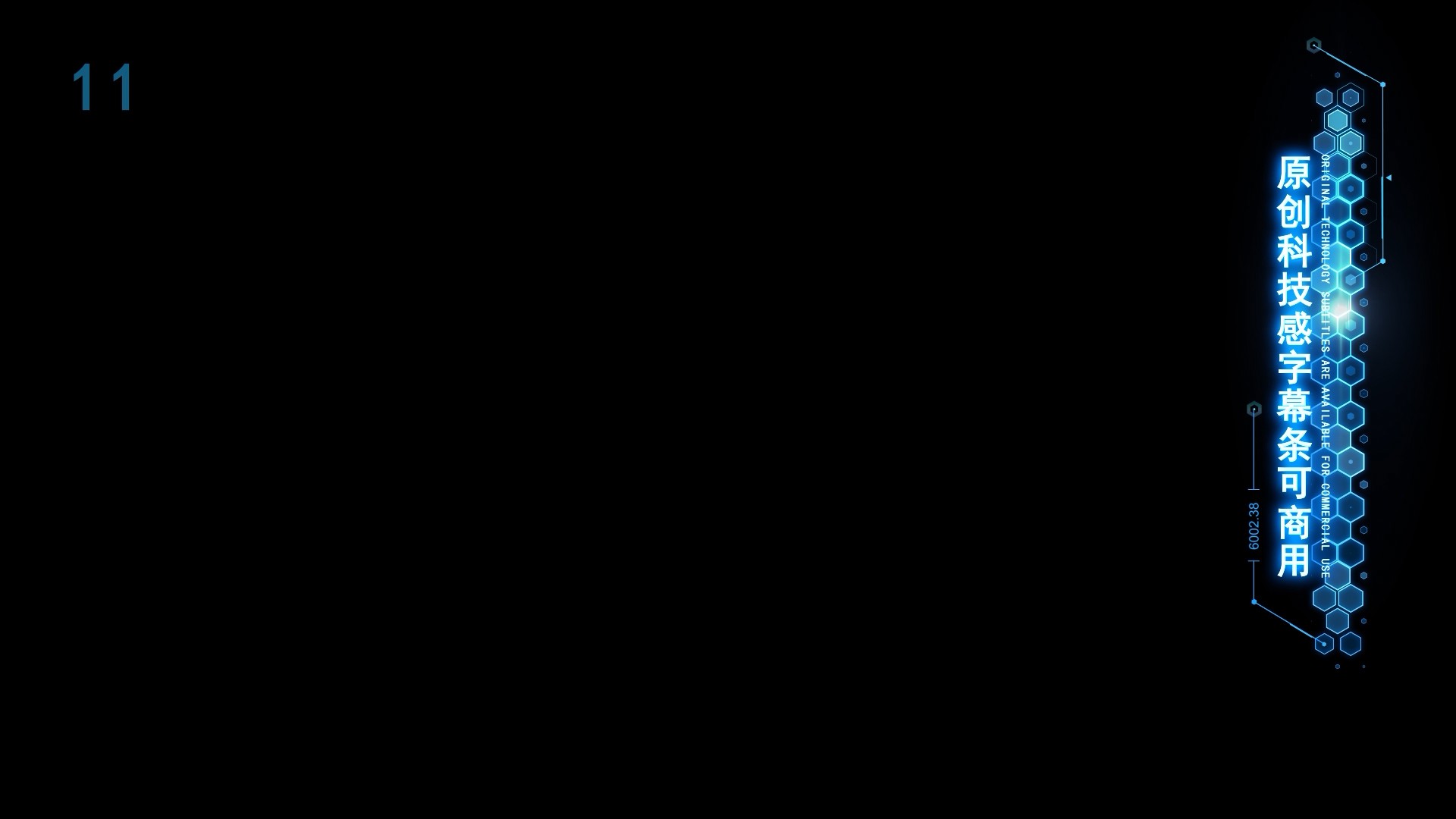 Showcase image 11