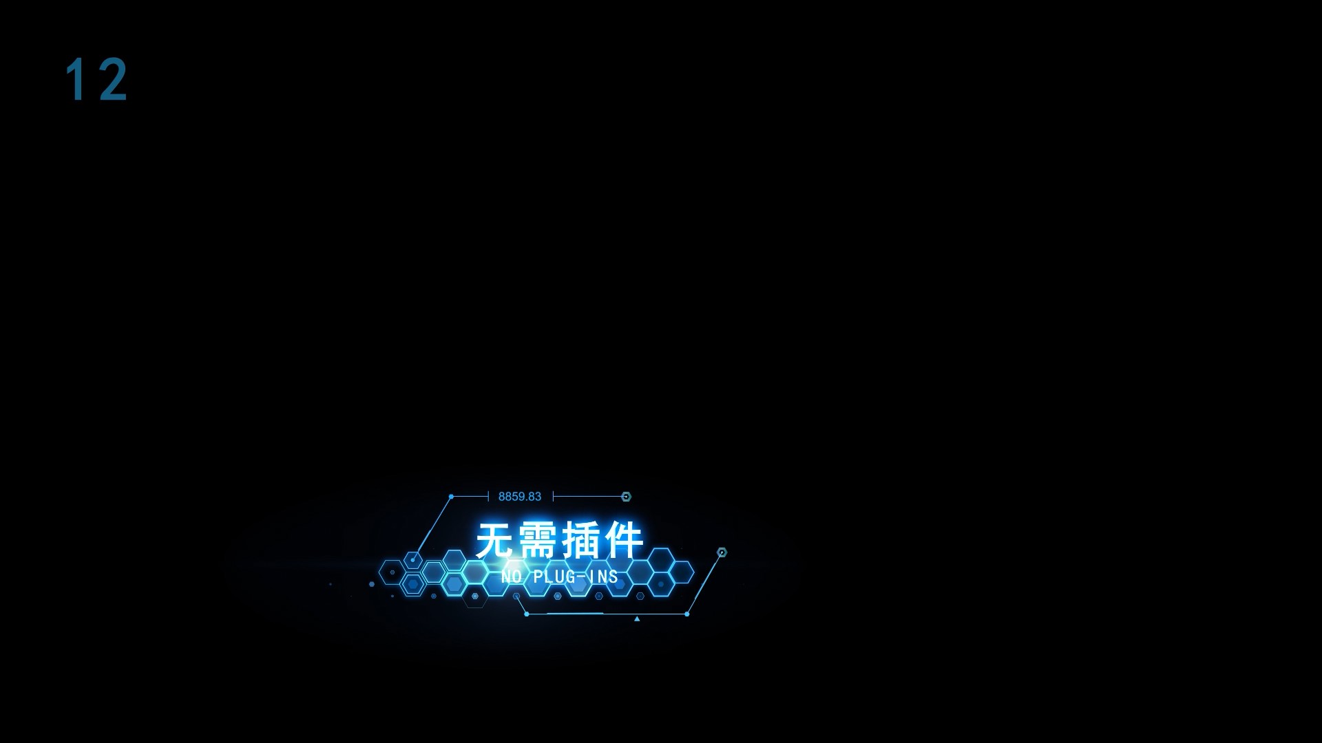 Showcase image 12