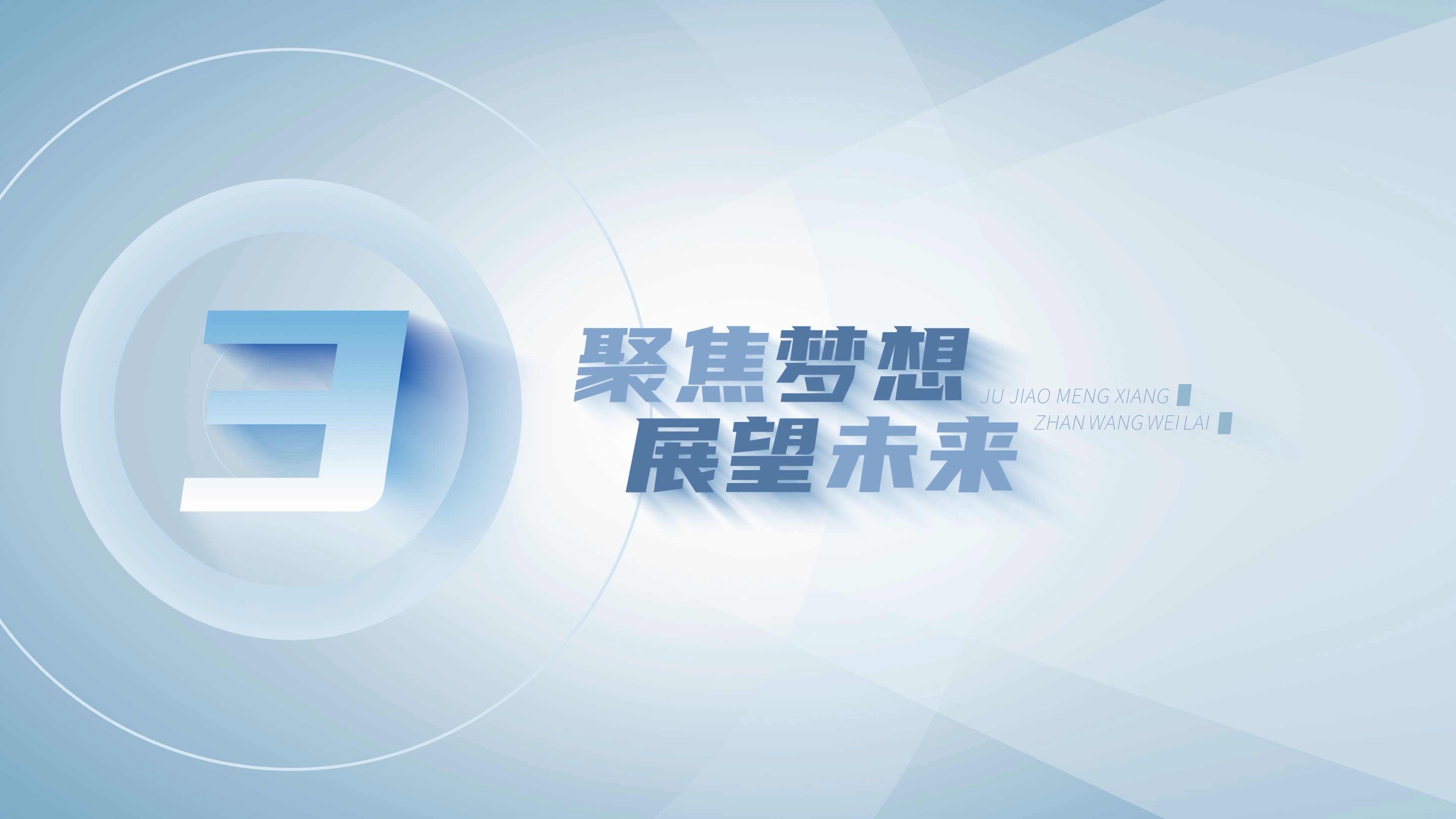 Showcase image 1