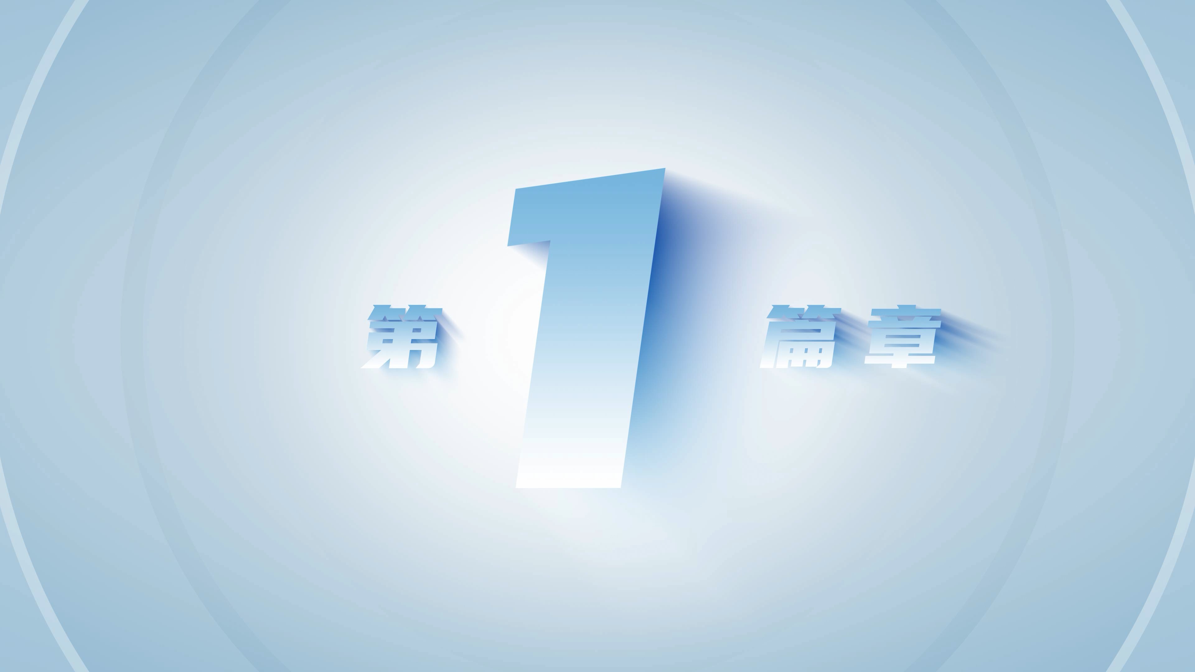 Showcase image 3