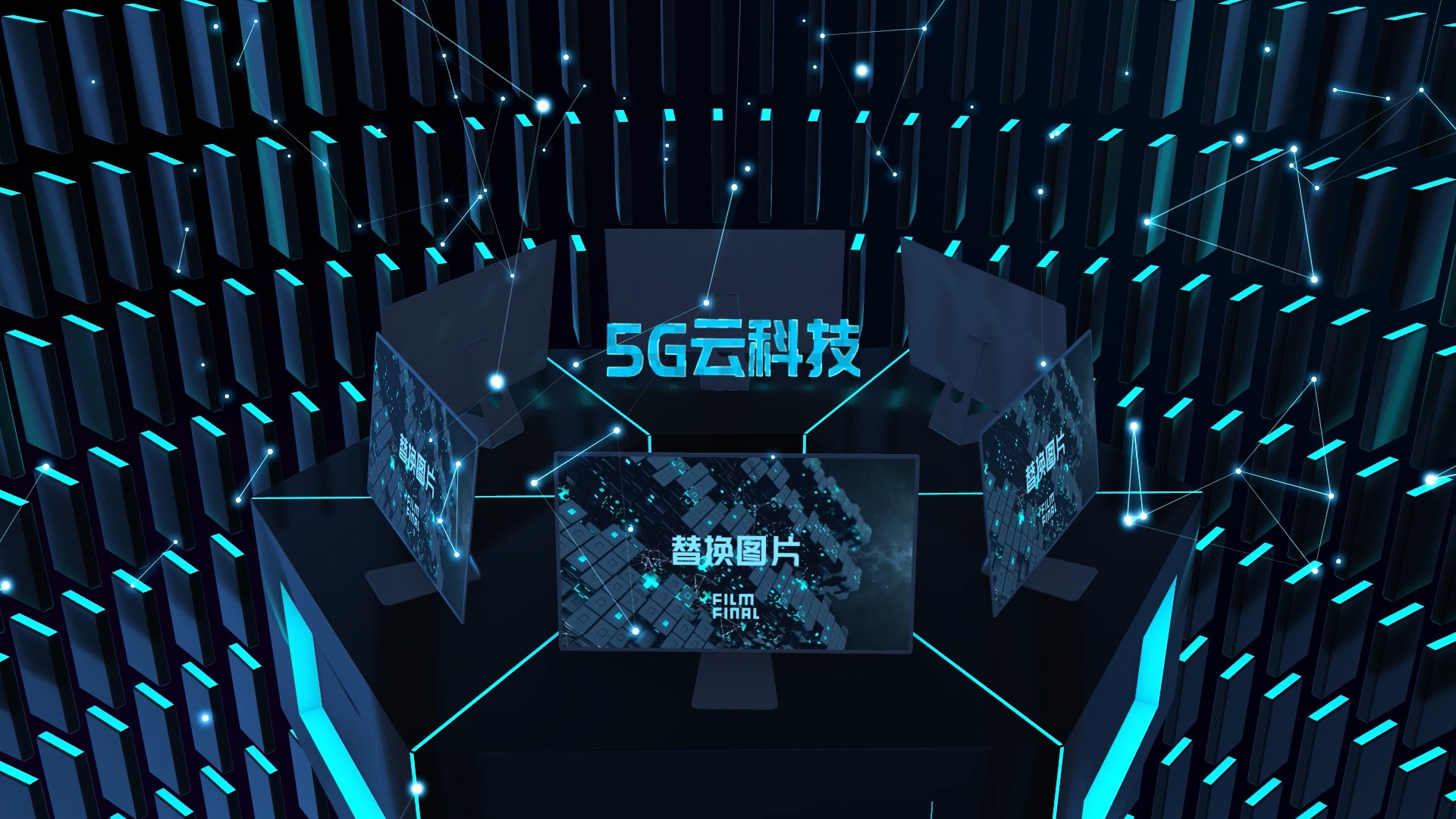 Showcase image 2
