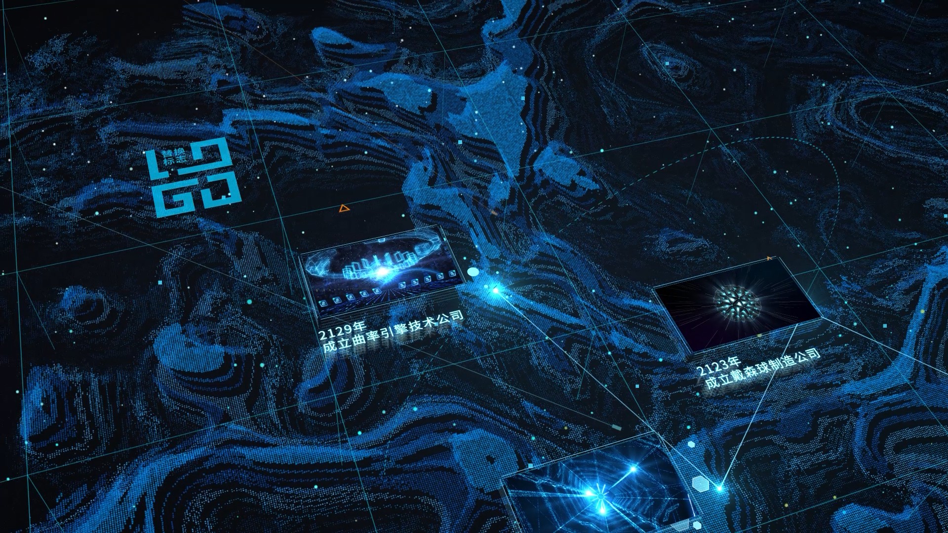 Showcase image 1