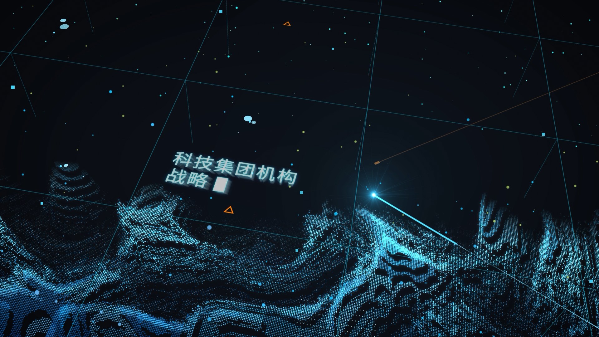 Showcase image 2