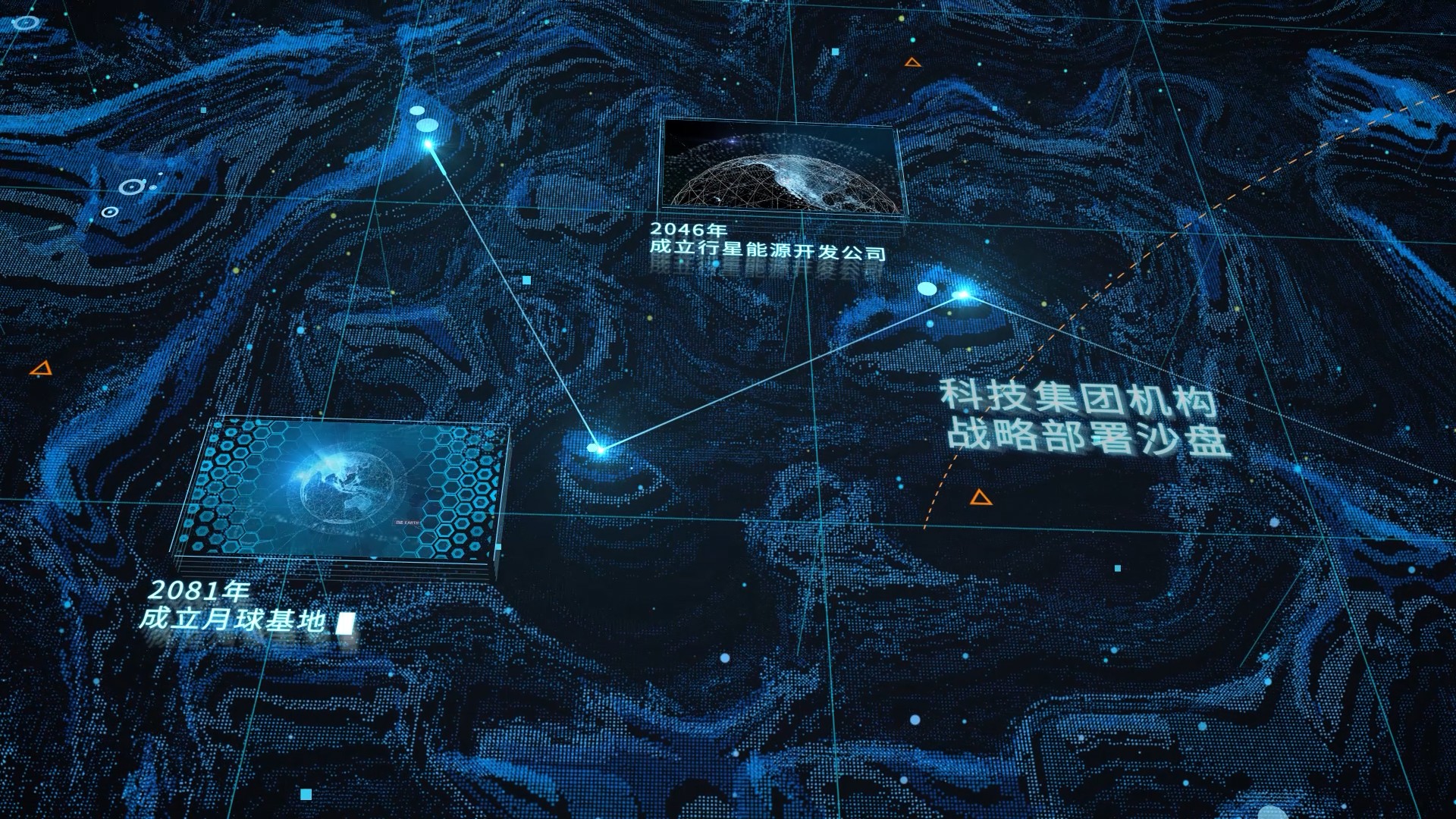 Showcase image 3