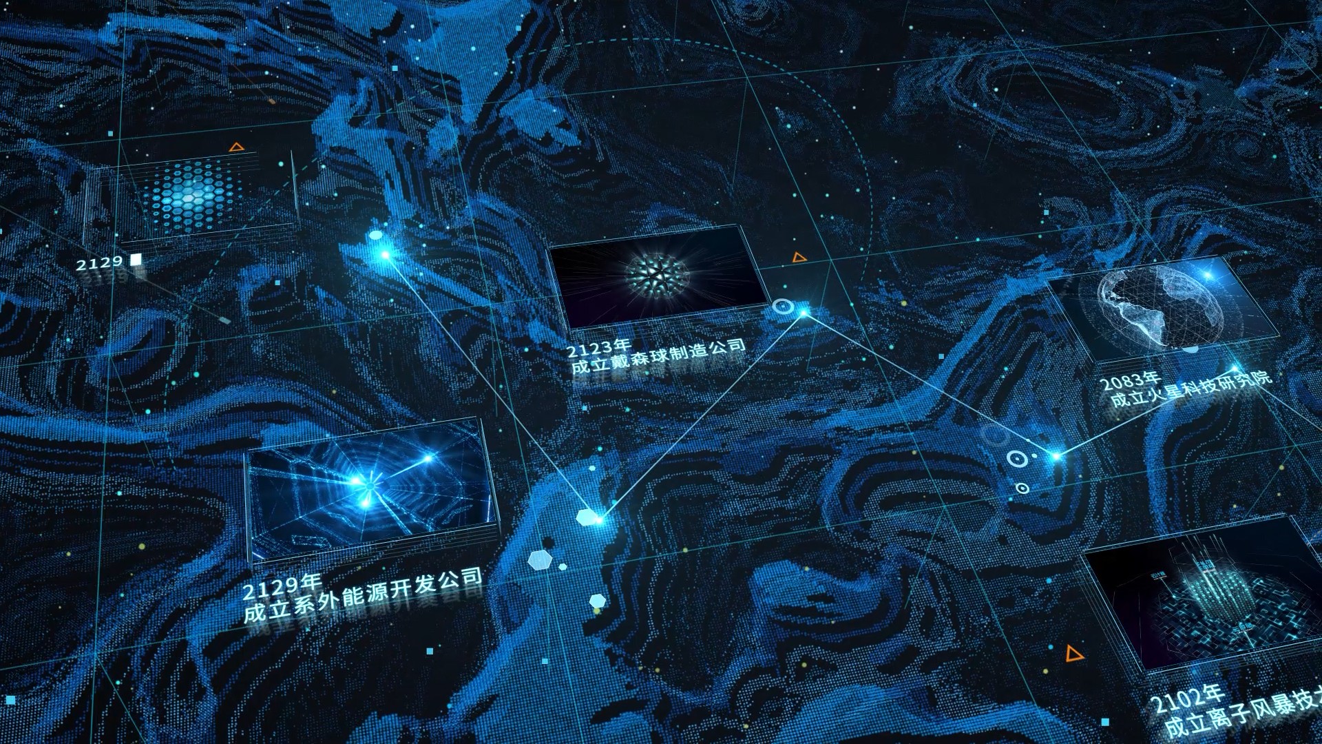 Showcase image 5
