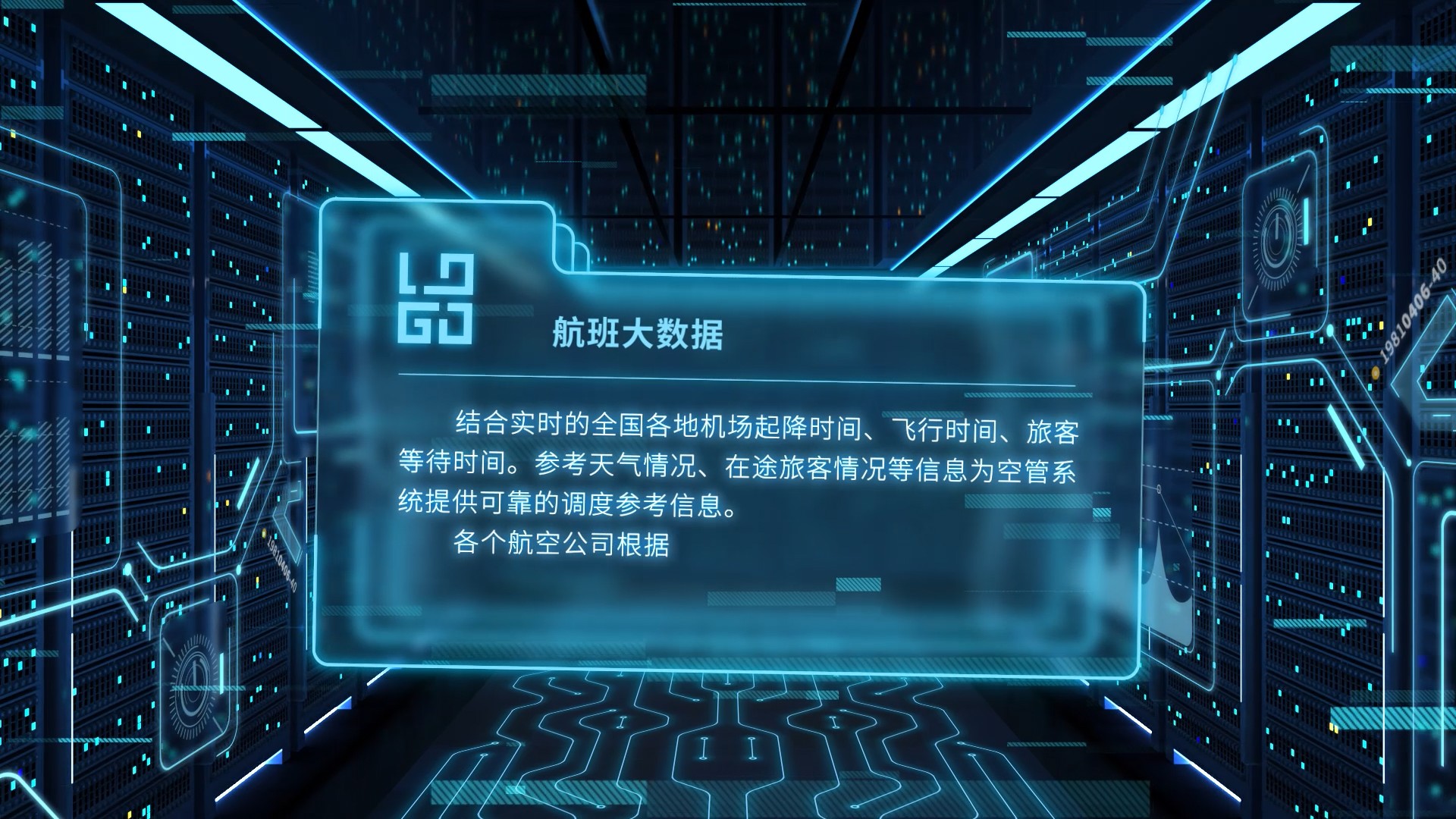 Showcase image 3