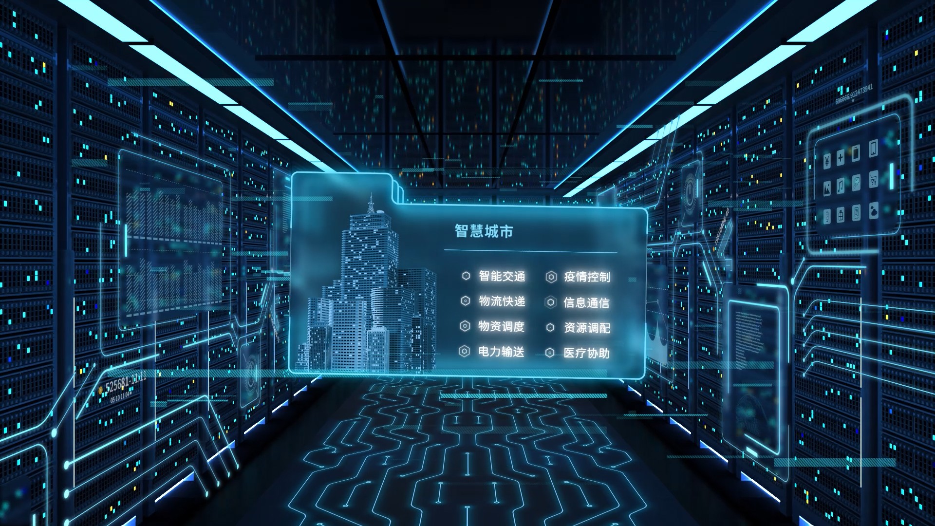 Showcase image 6