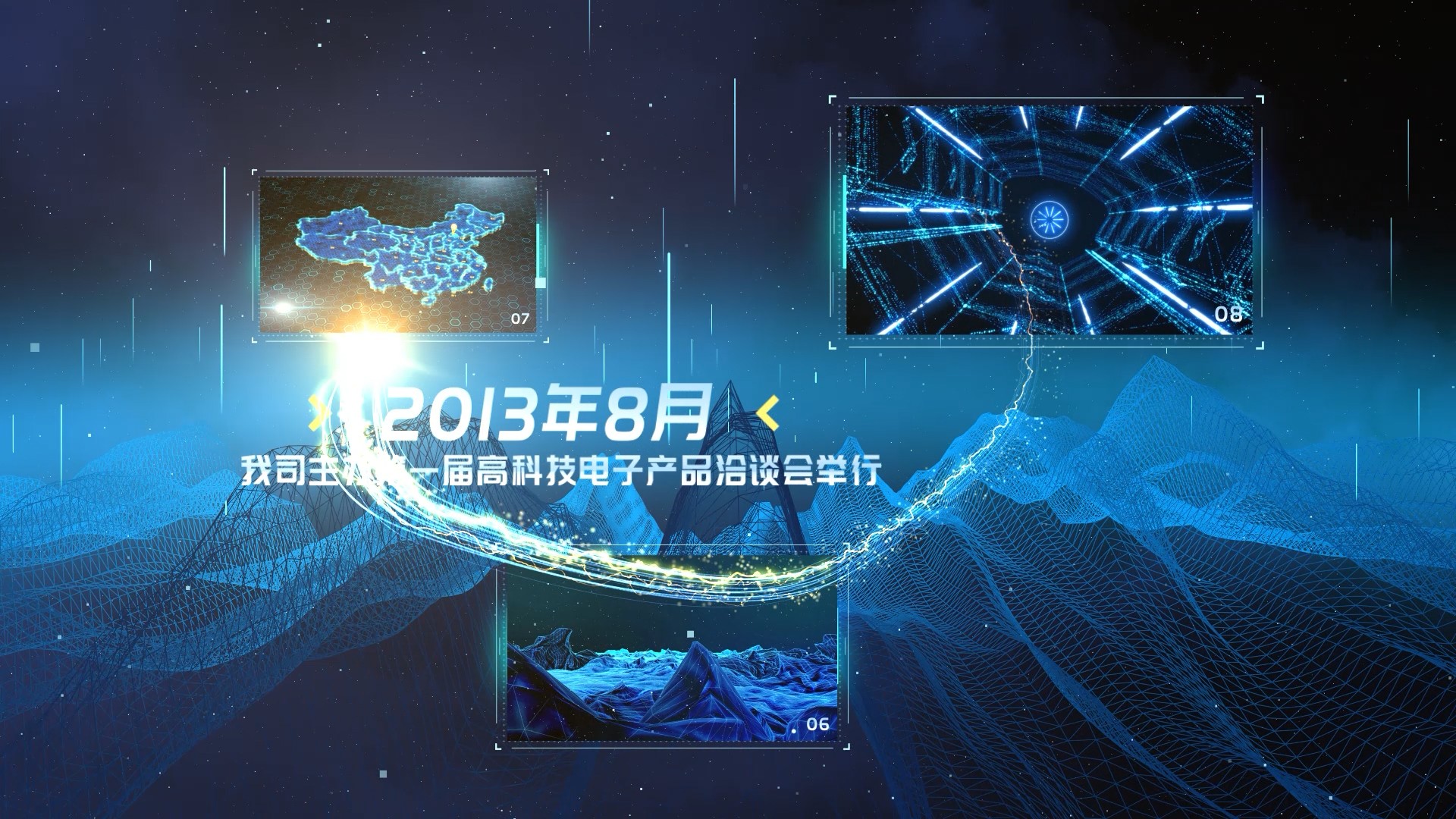 Showcase image 4