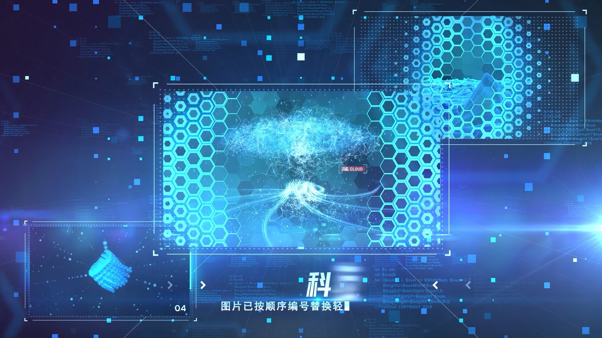 Showcase image 1