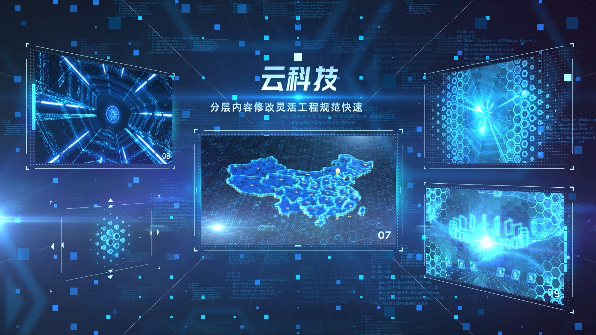 Showcase image 2
