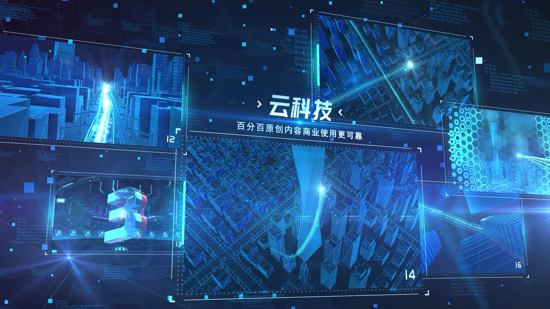 Showcase image 3
