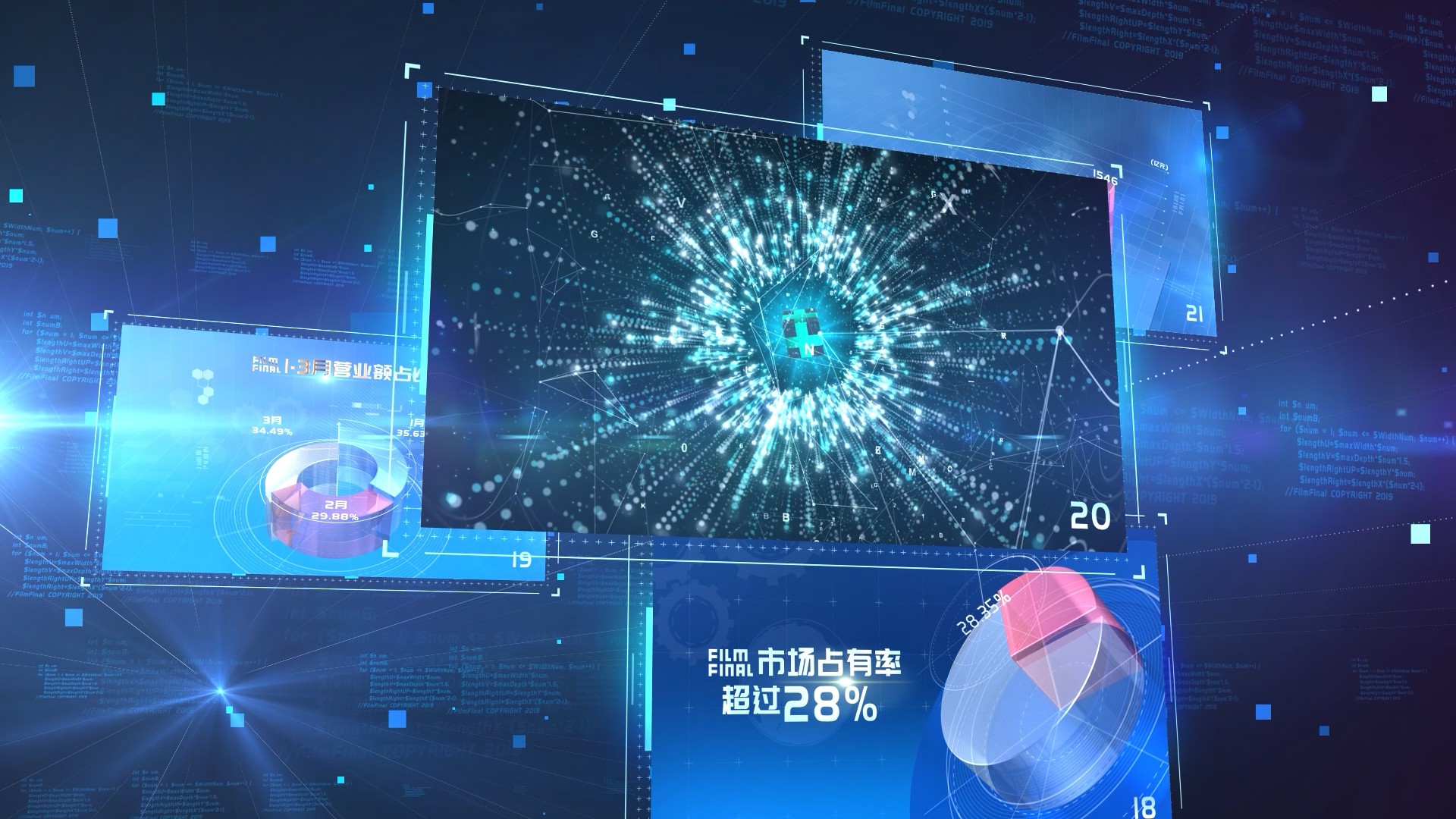 Showcase image 4