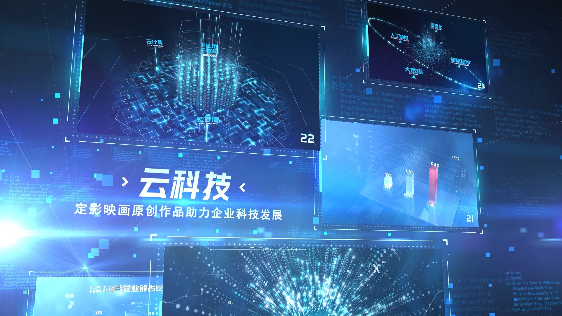 Showcase image 5