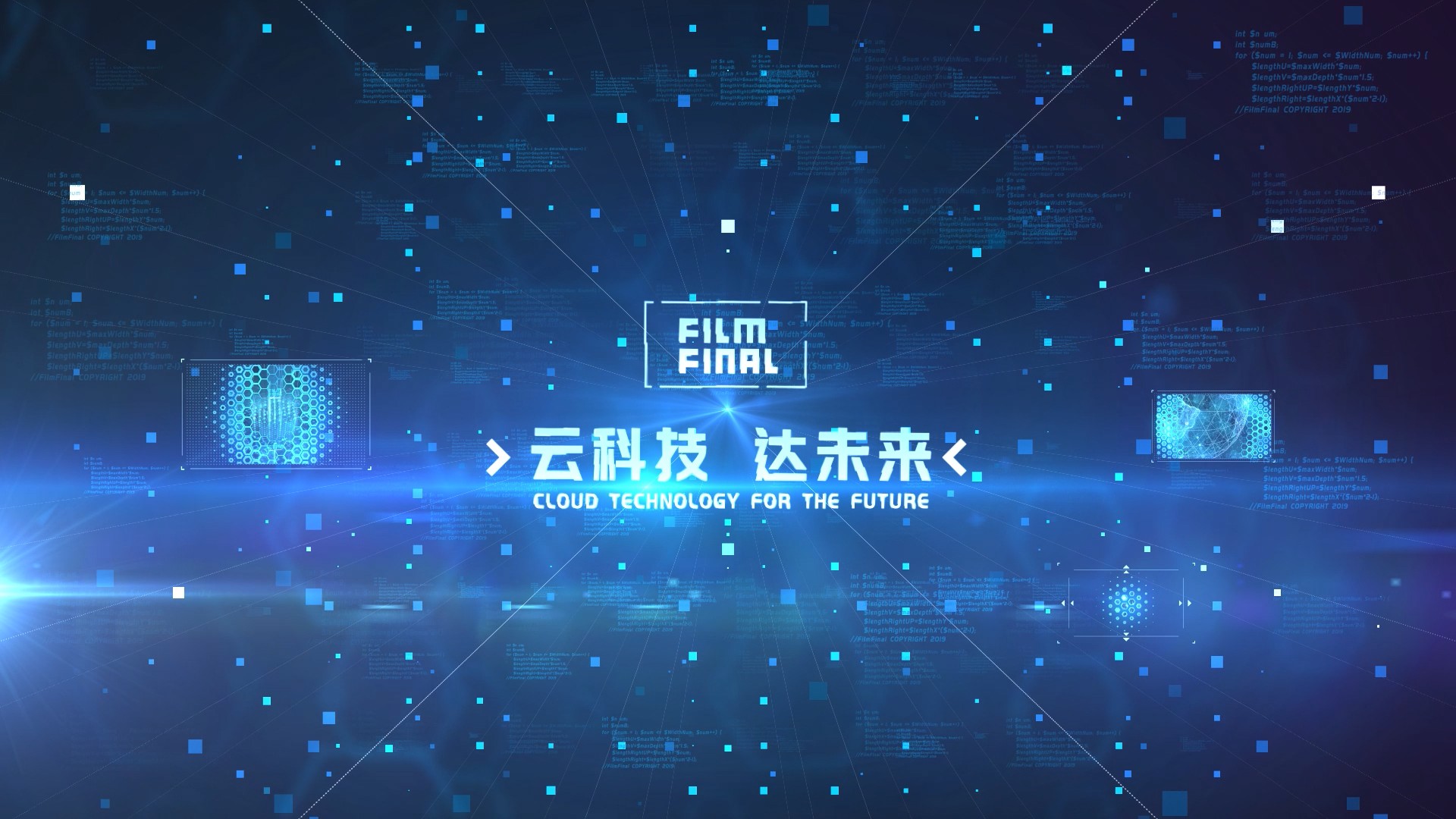 Showcase image 7