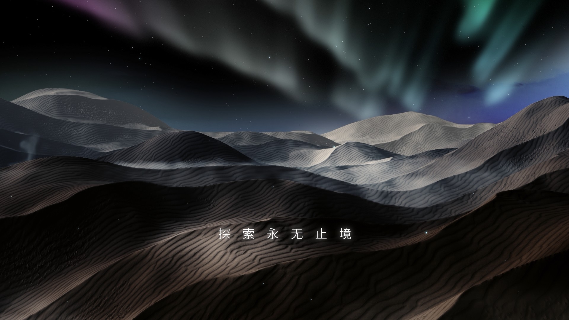 Showcase image 1