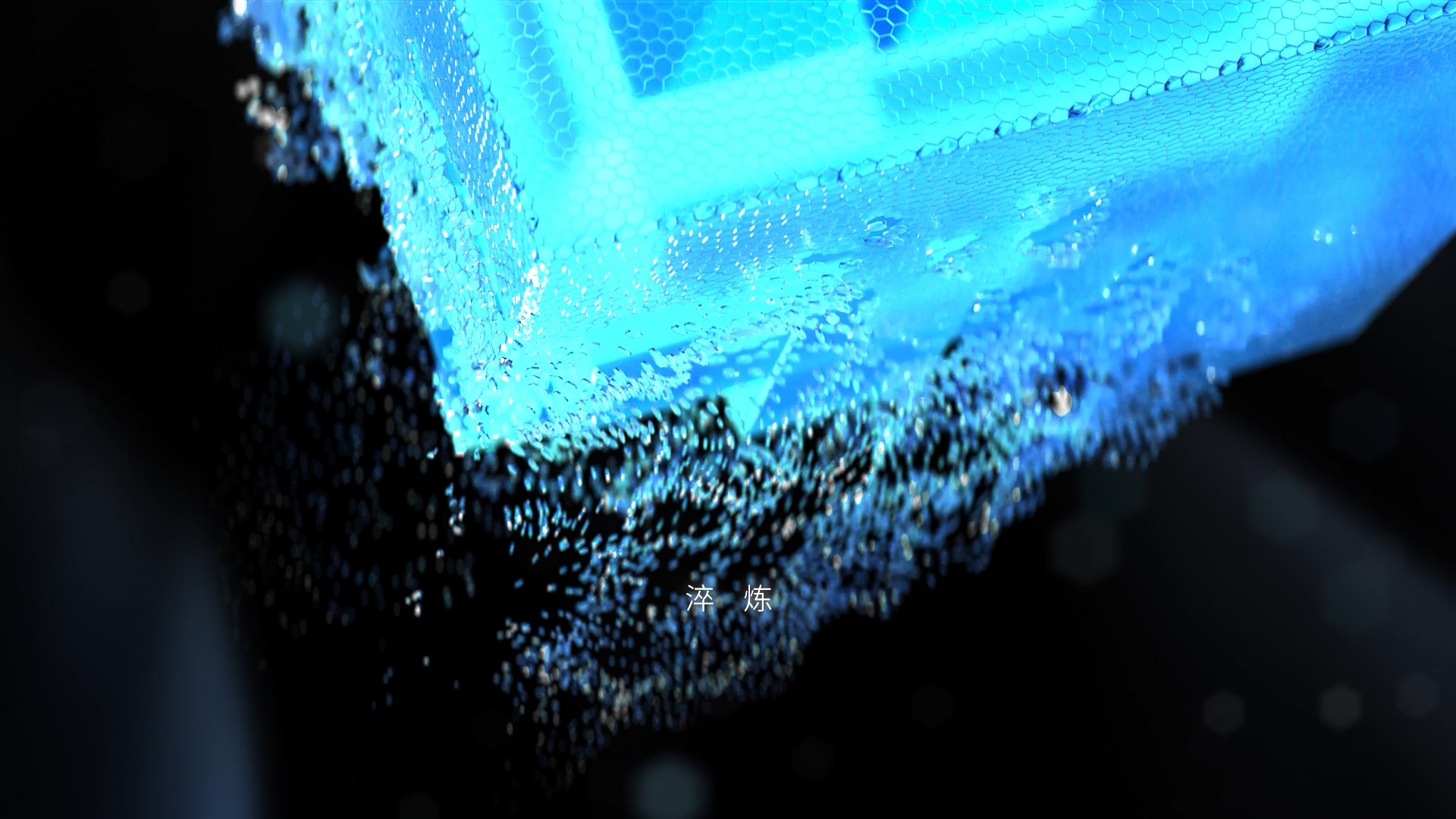 Showcase image 3
