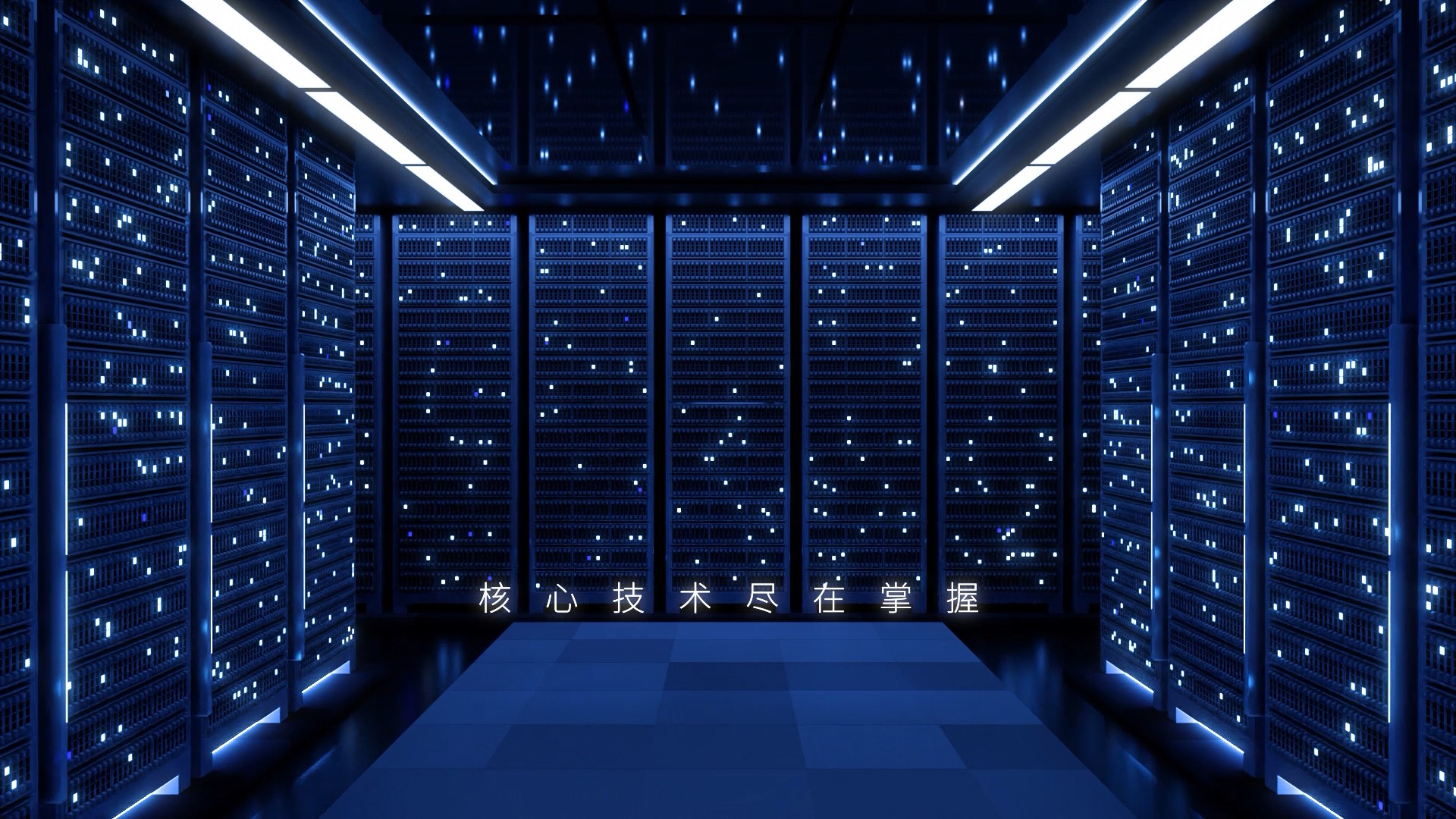 Showcase image 5