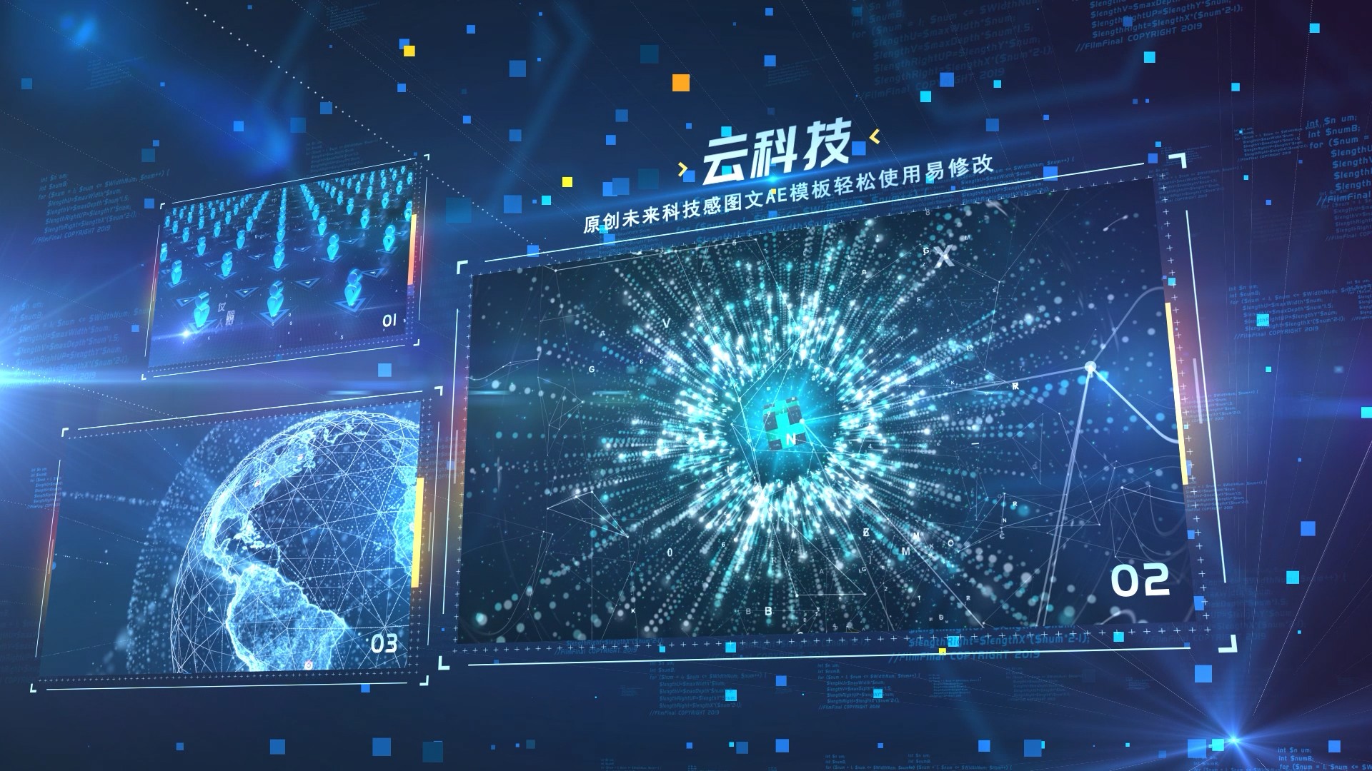 Showcase image 1