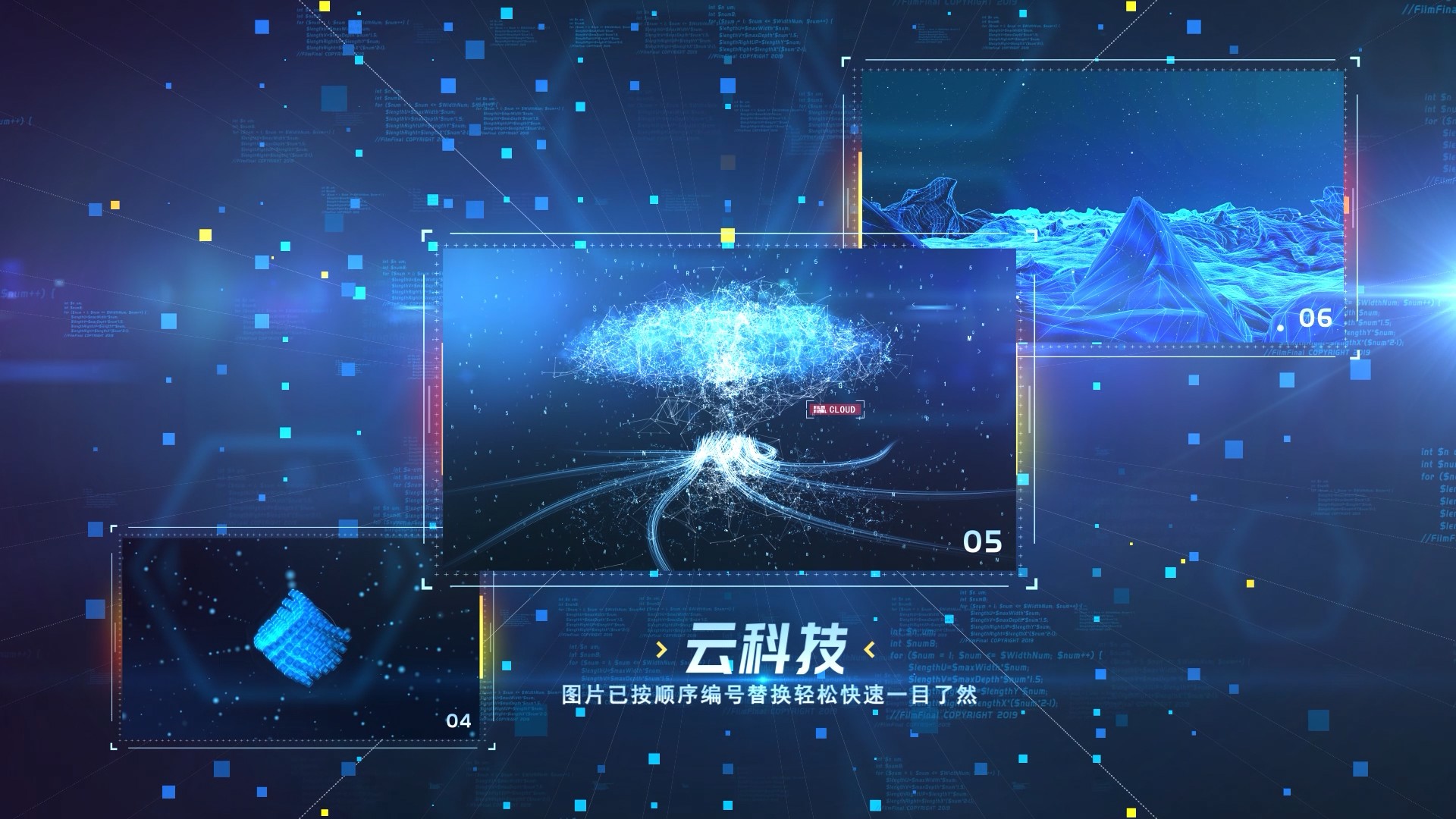 Showcase image 3