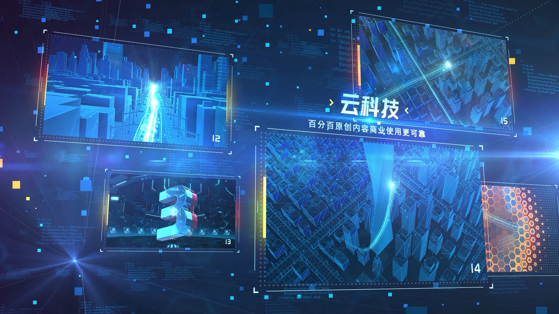 Showcase image 4