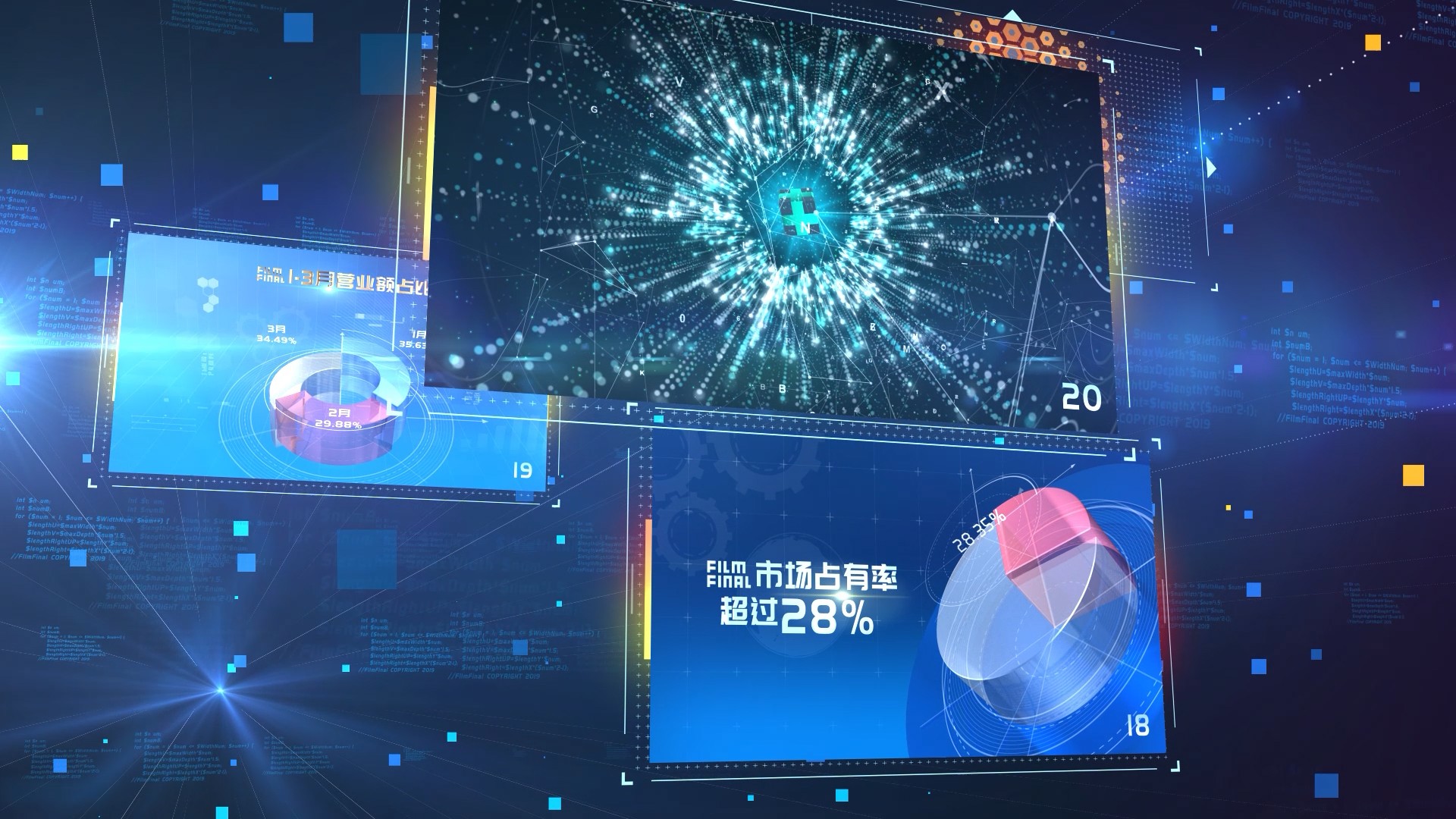 Showcase image 5