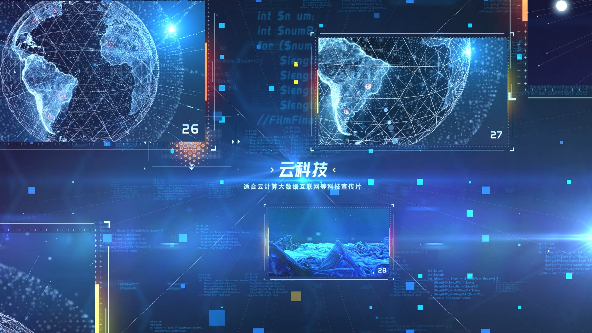 Showcase image 6