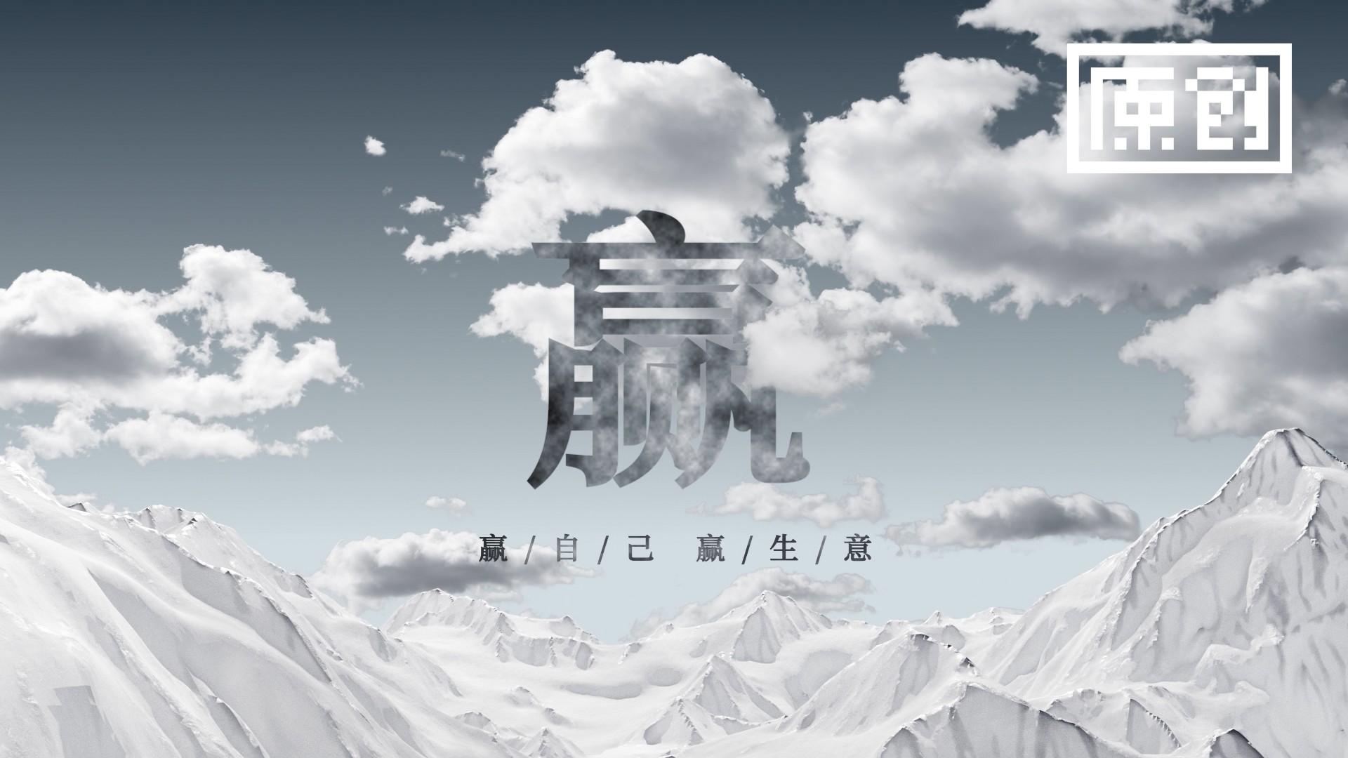 作品展示图6