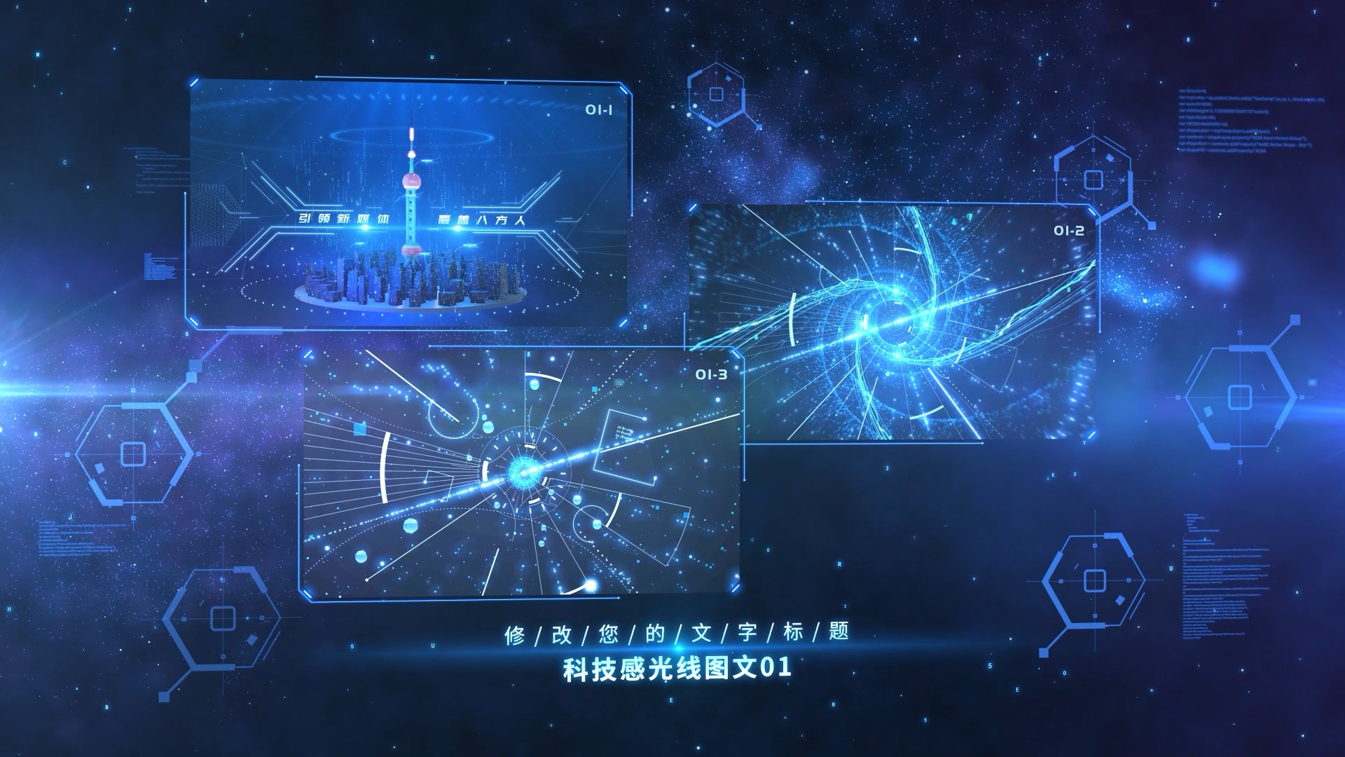 Showcase image 1