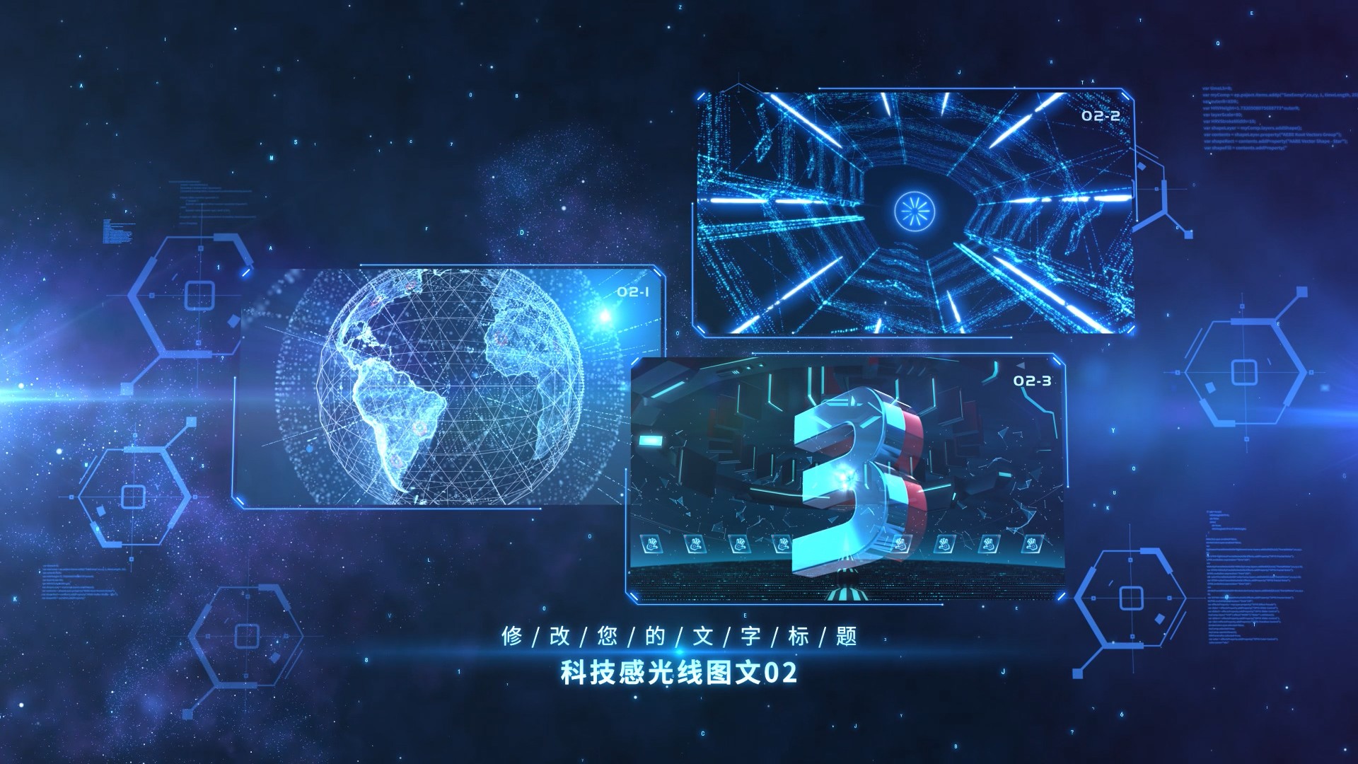 Showcase image 3
