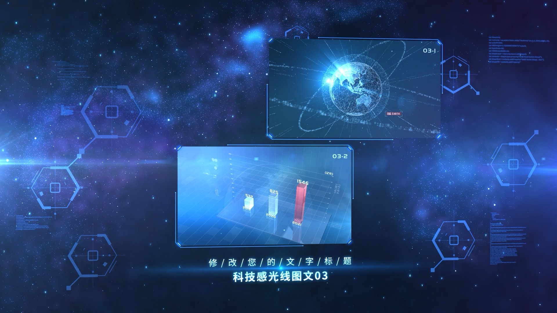 Showcase image 4