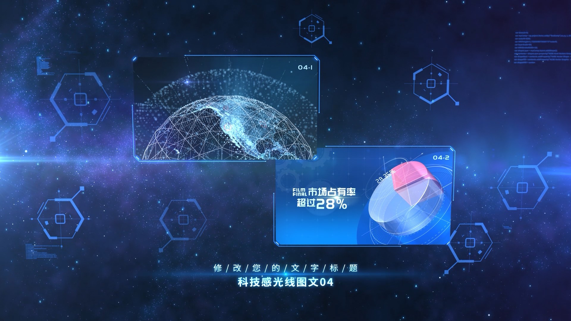 Showcase image 5