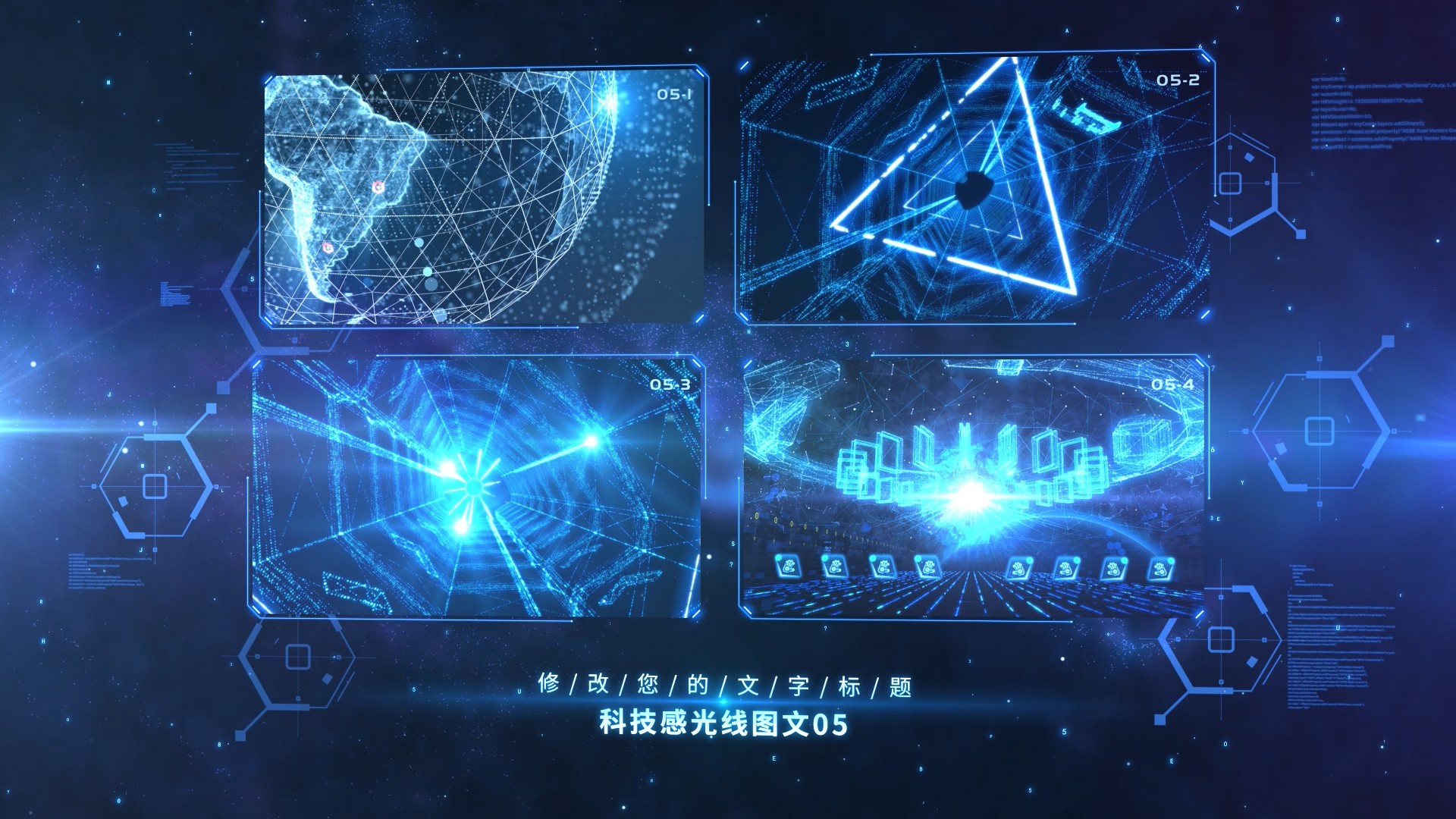 Showcase image 6