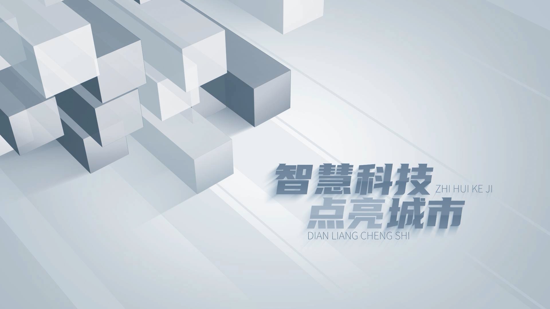 Showcase image 4