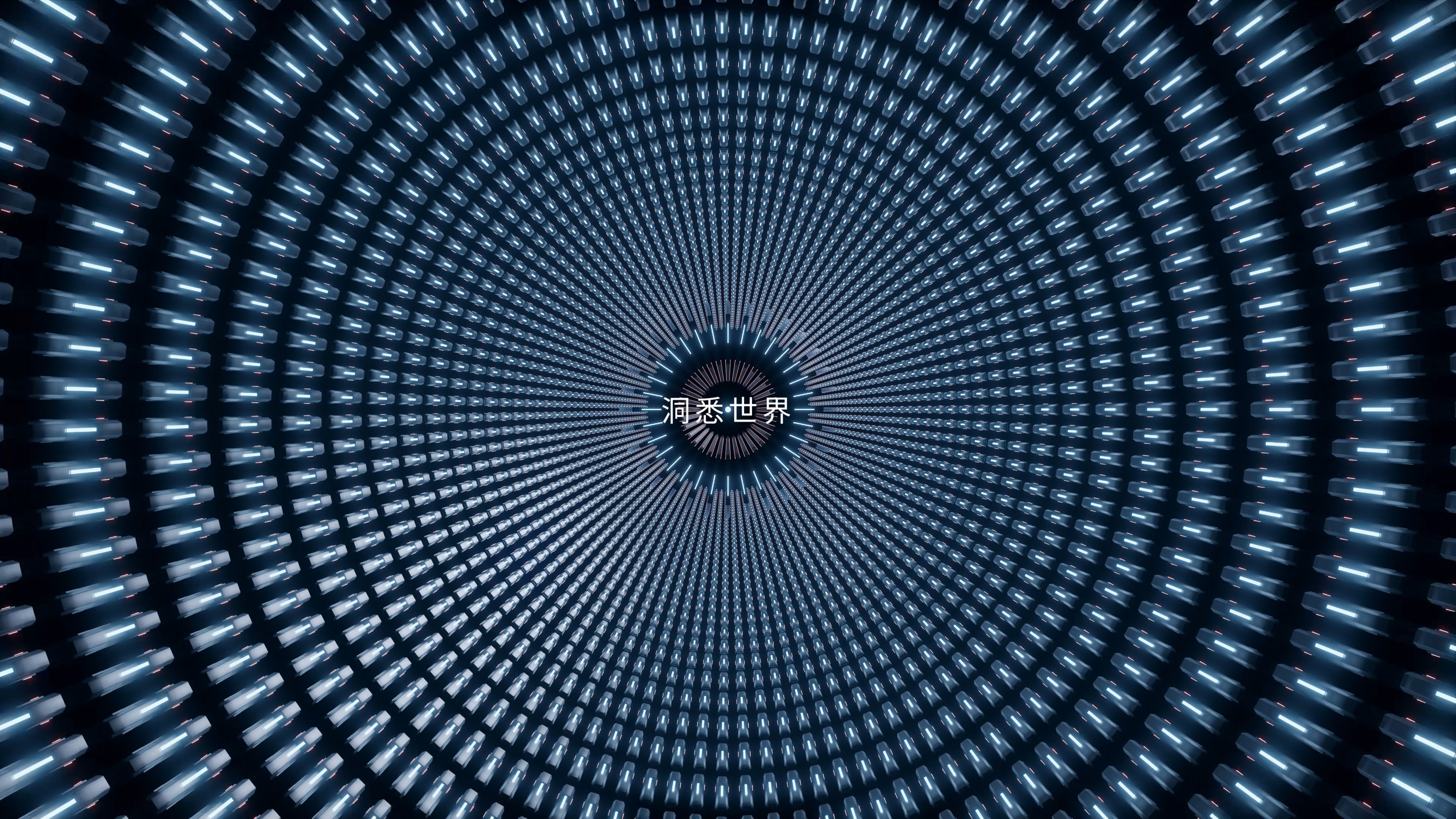 Showcase image 4