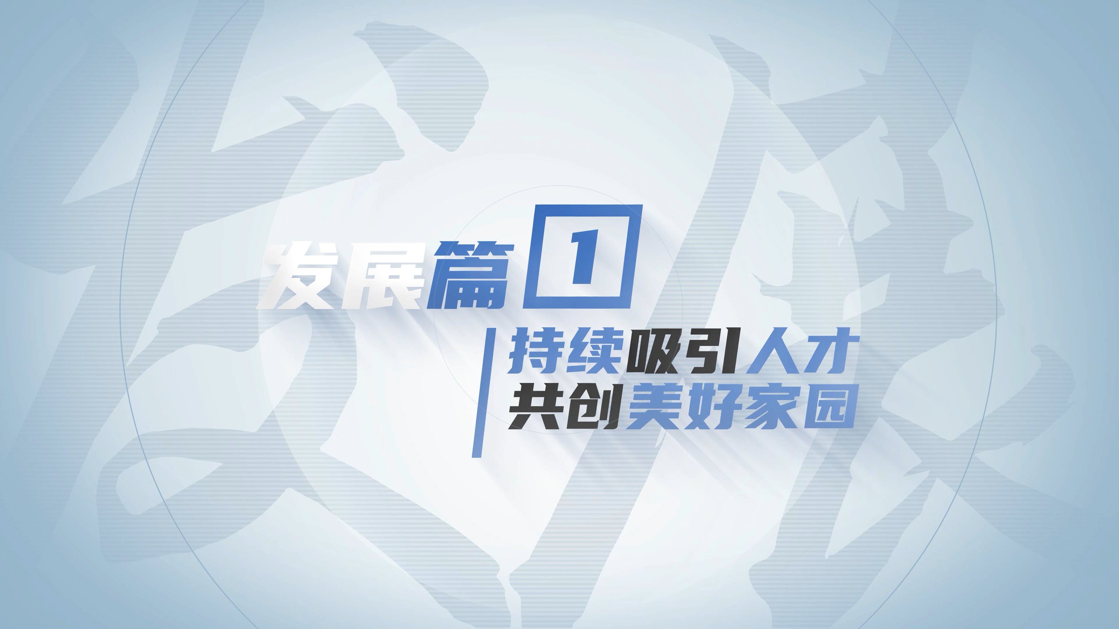 作品展示图3