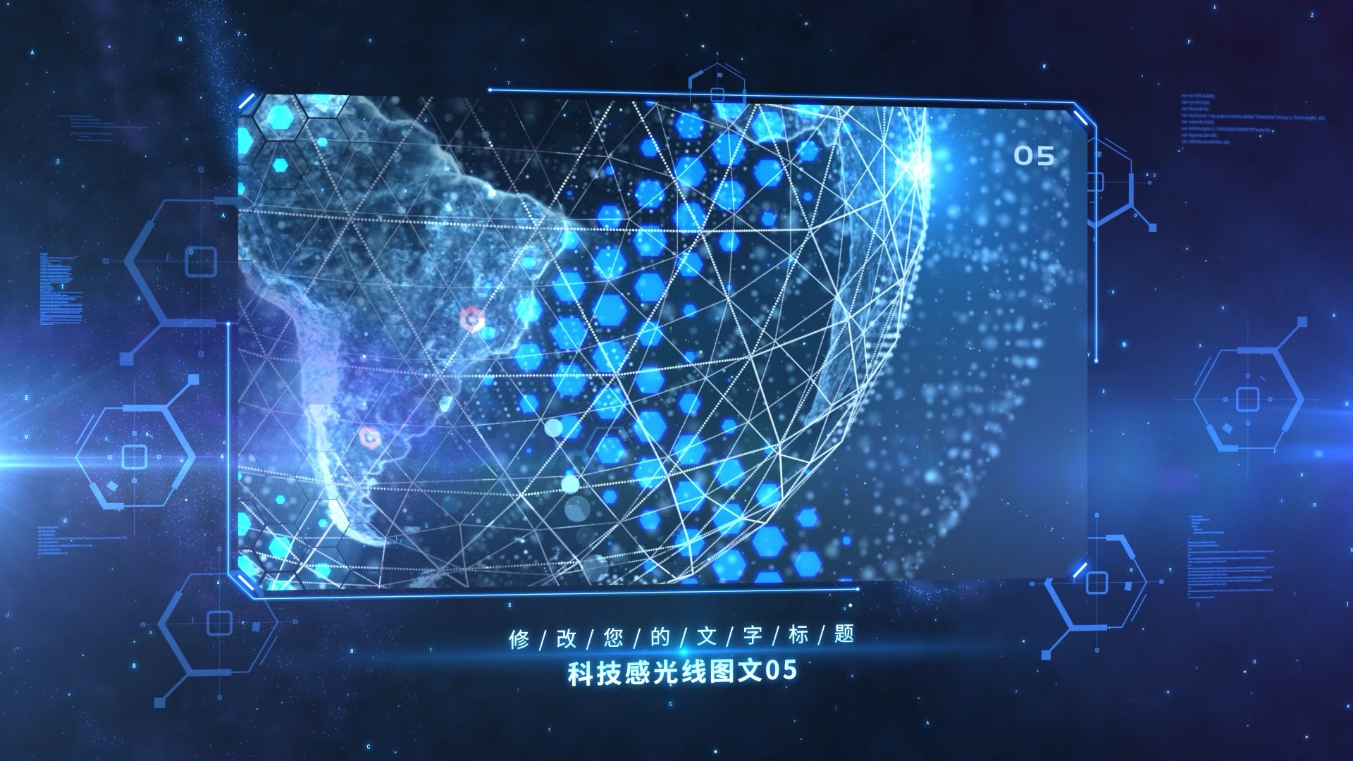 Showcase image 1