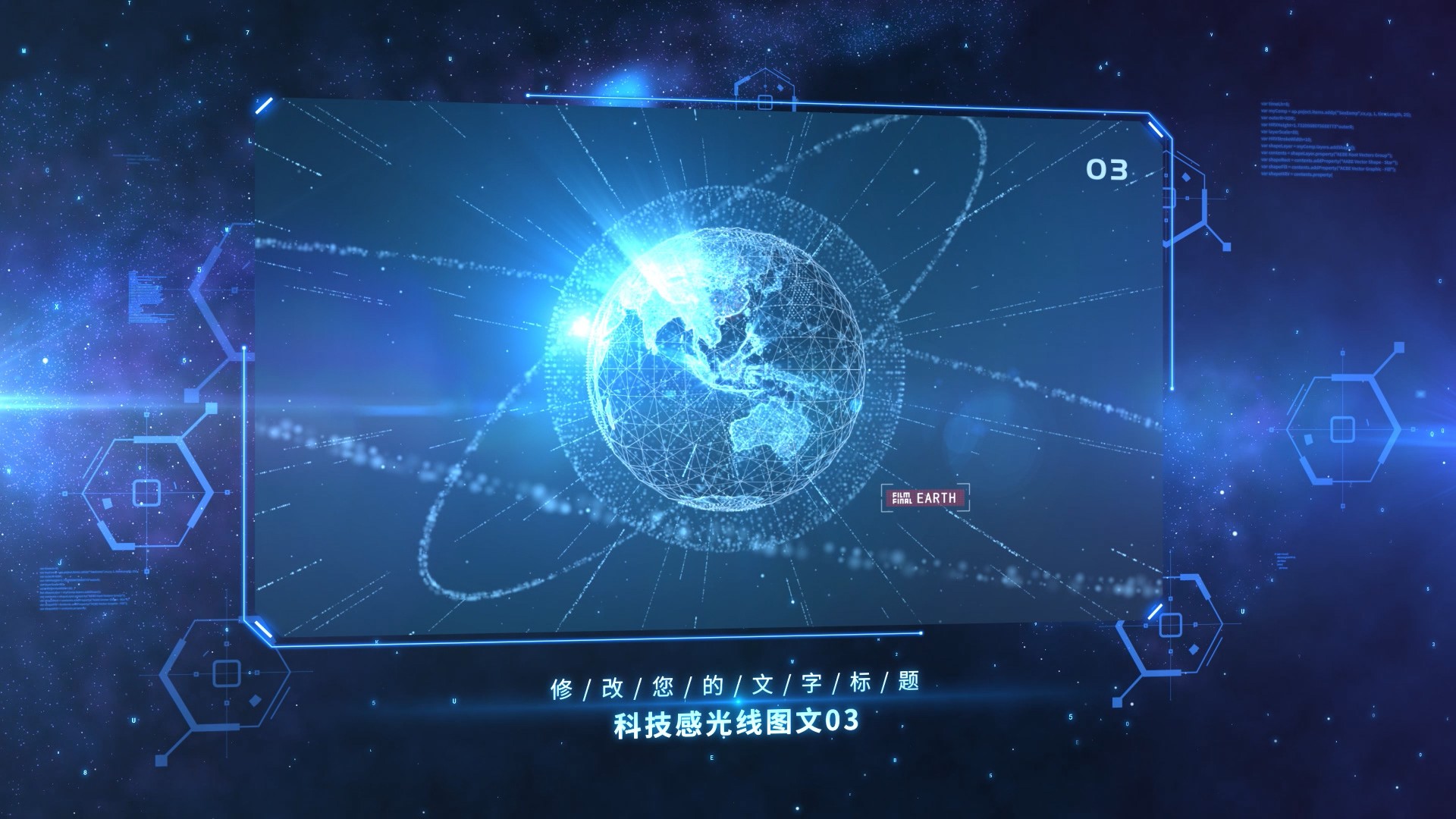 Showcase image 5