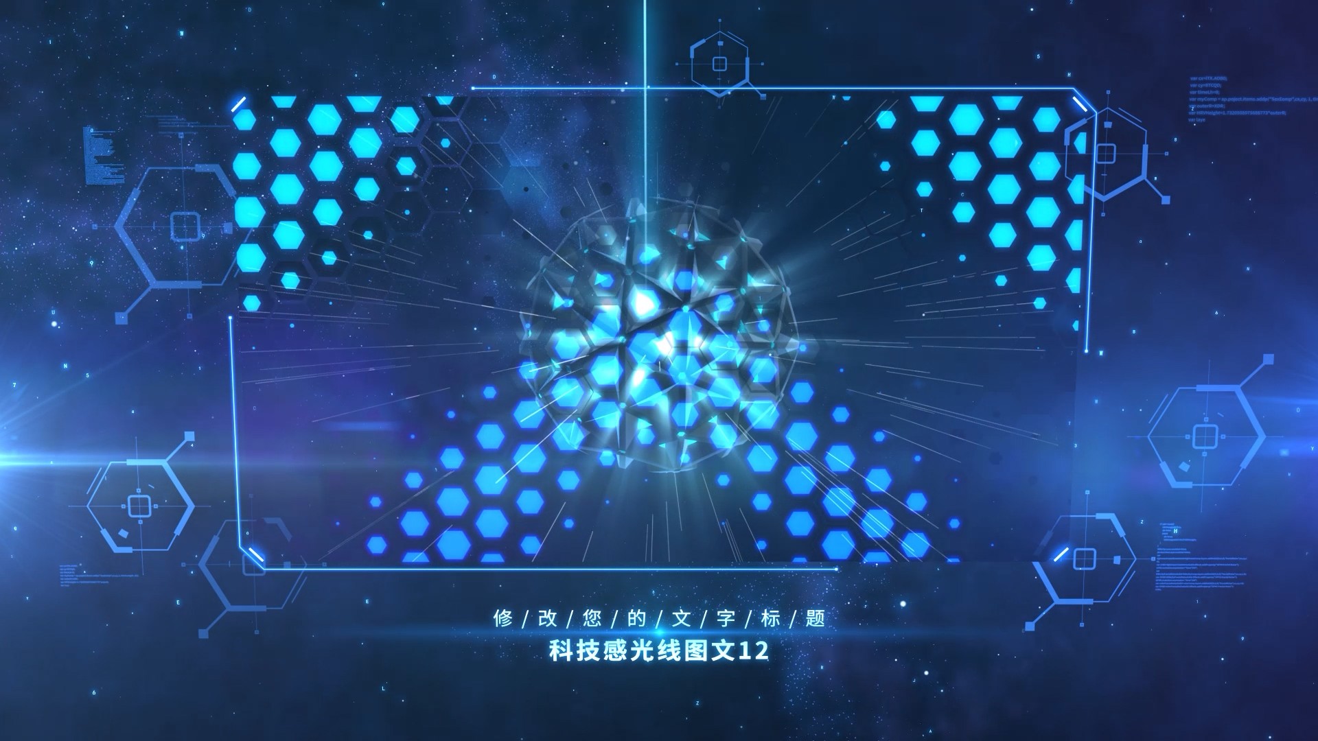 Showcase image 6