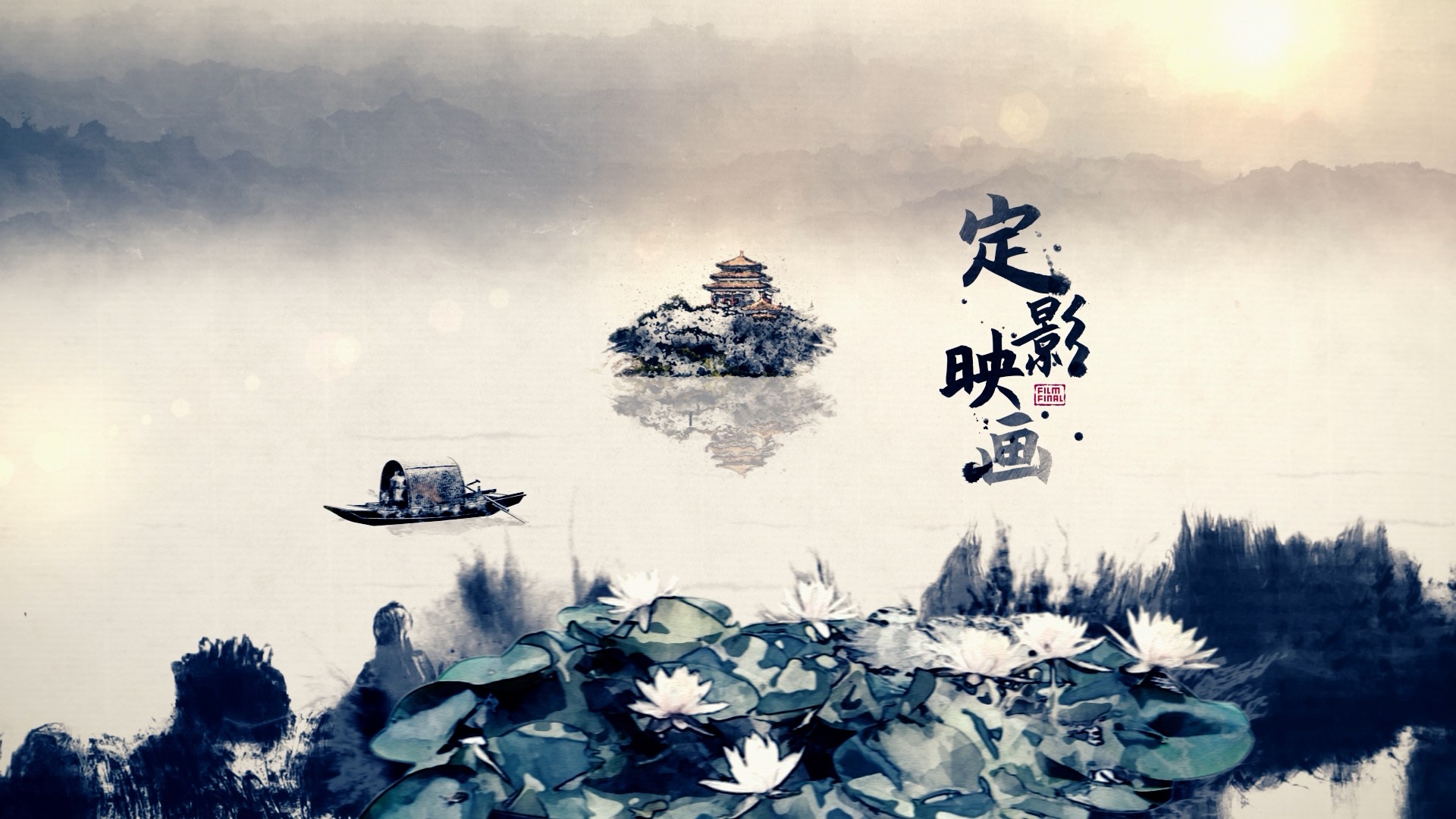 Showcase image 4
