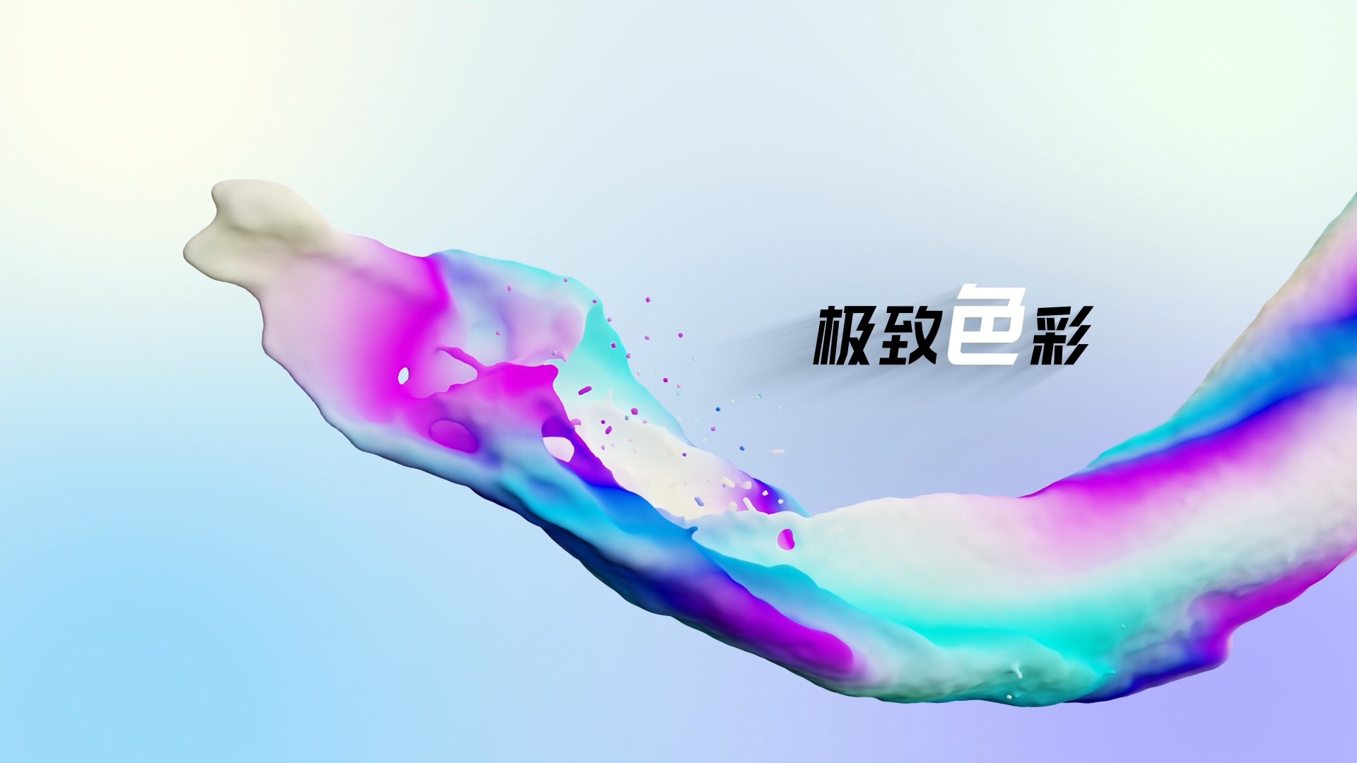 Showcase image 2