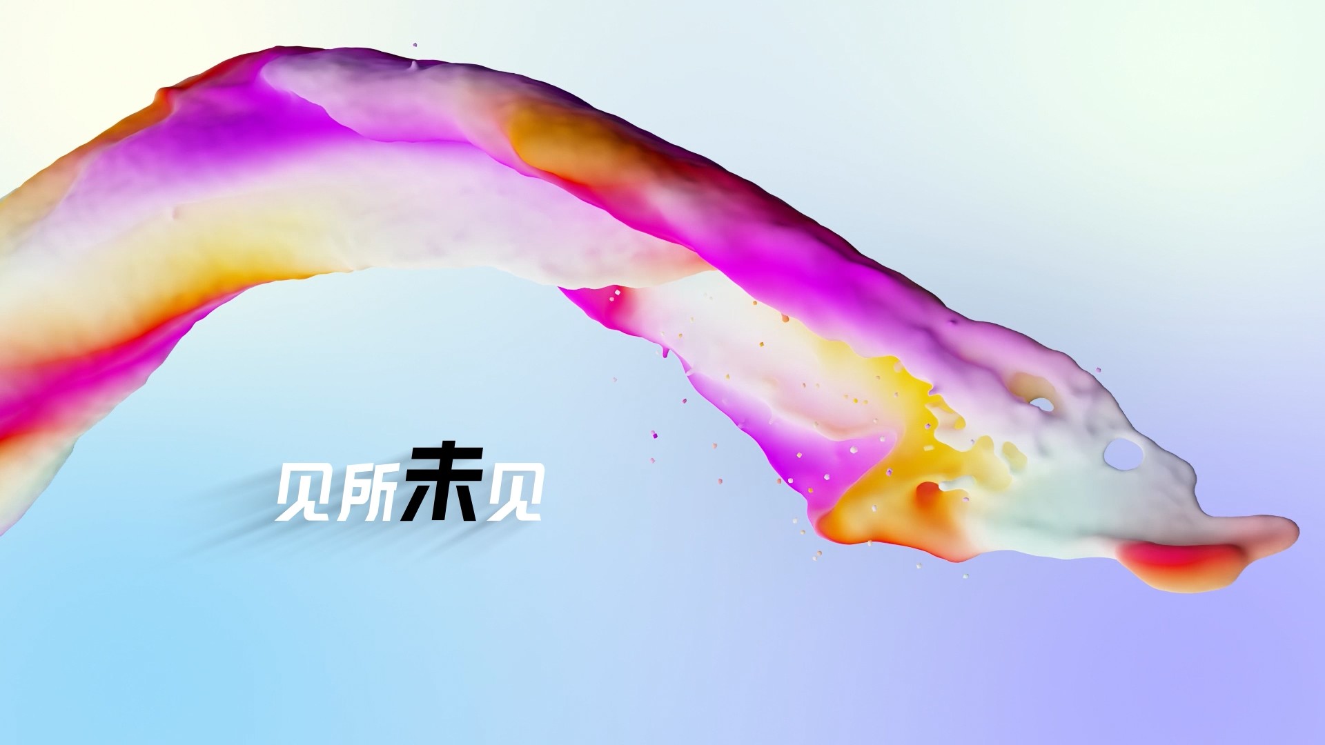 Showcase image 3