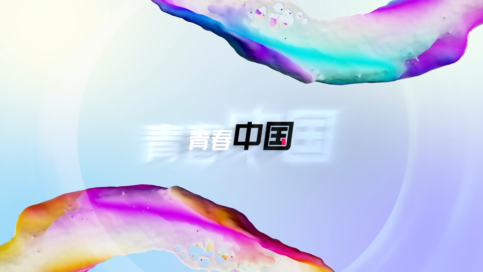 Showcase image 5