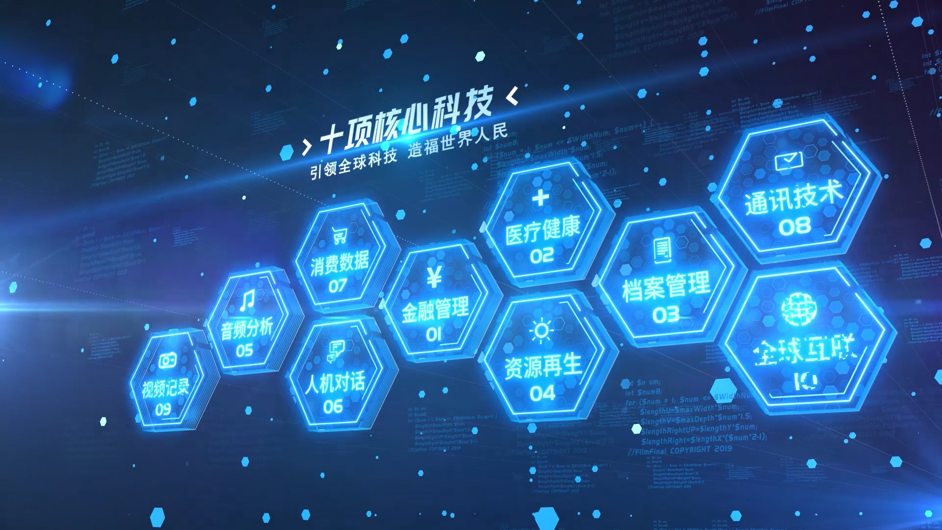 Showcase image 1