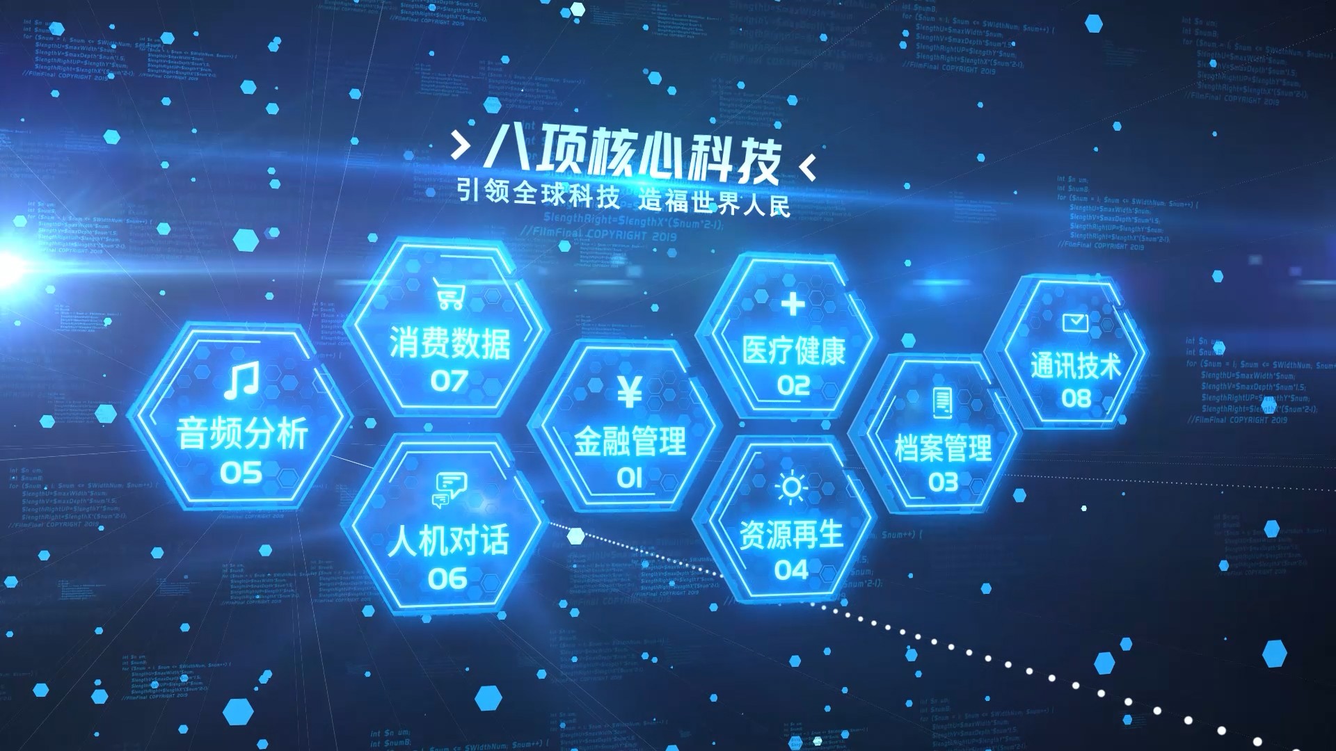 Showcase image 3
